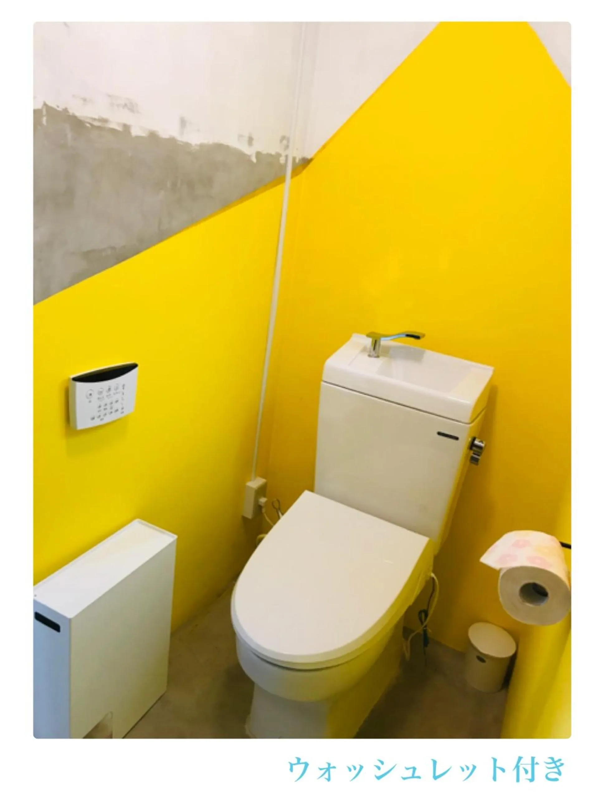 Toilet in MEEDAFU'S YUI HOSTEL and COFFEE