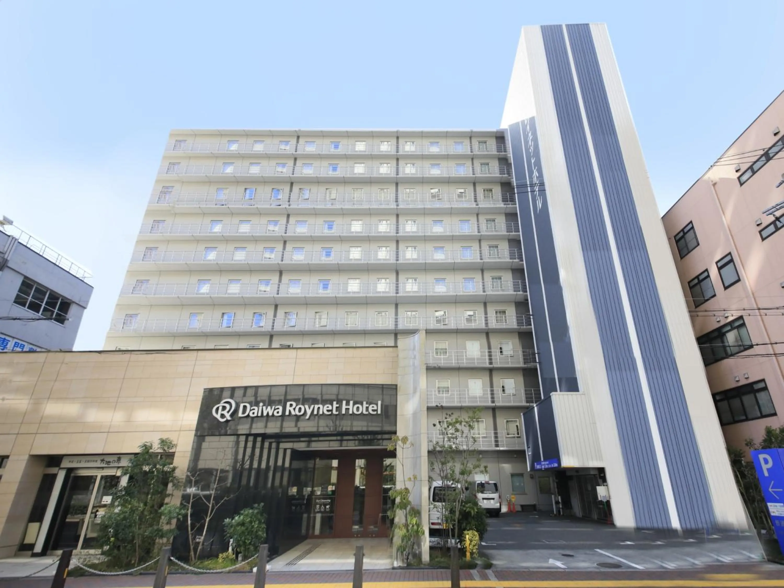 Property building in Daiwa Roynet Hotel Sakai Higashi