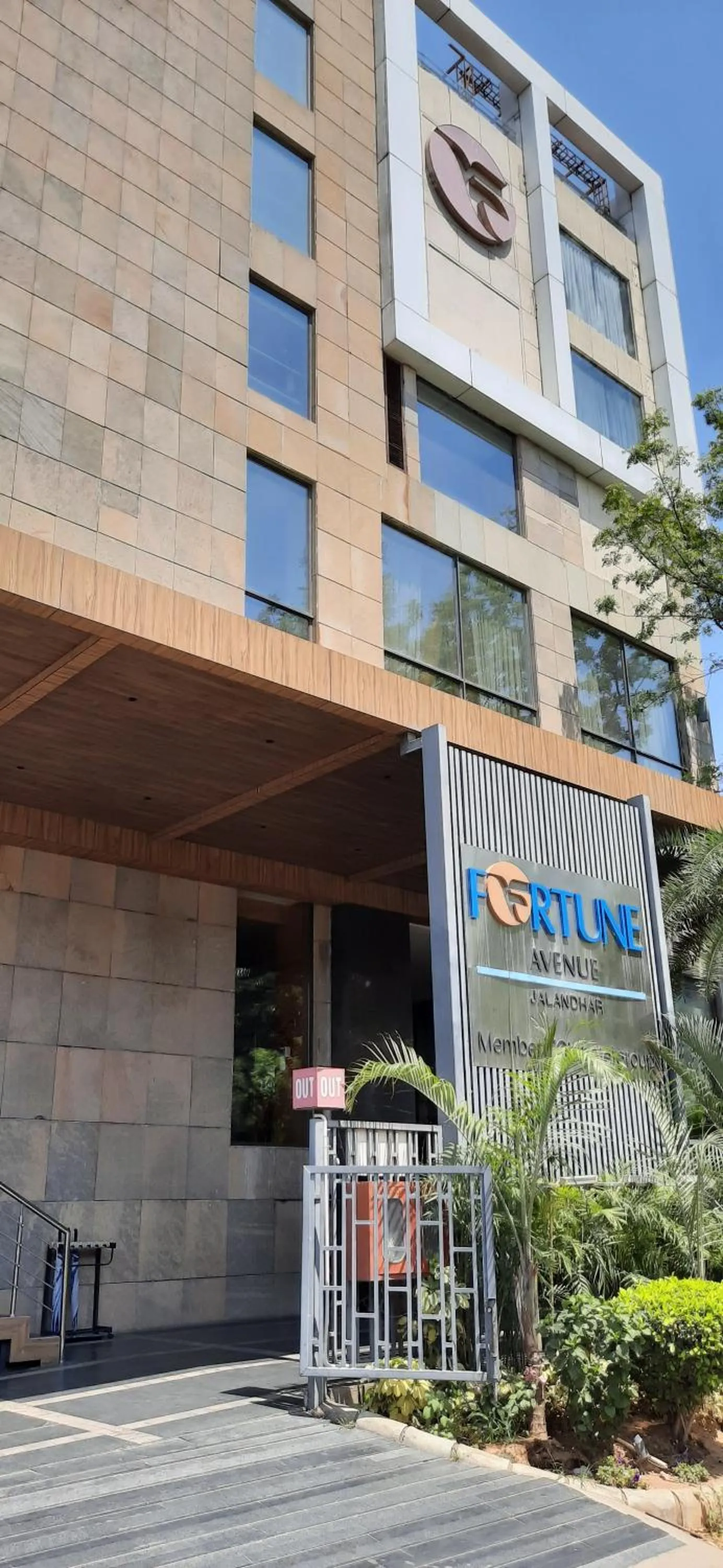 Facade/entrance in Fortune Avenue, Jalandhar - Member ITC Hotels' Group