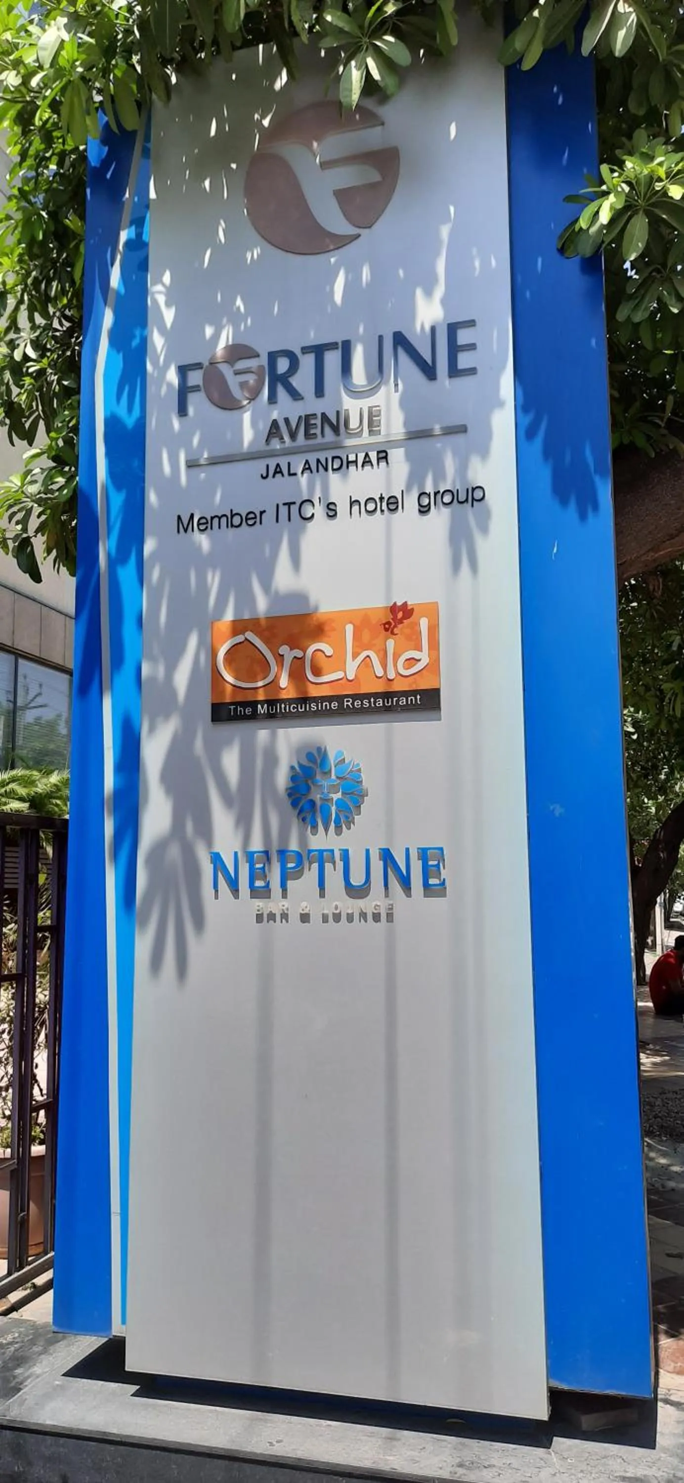Facade/entrance in Fortune Avenue, Jalandhar - Member ITC Hotels' Group