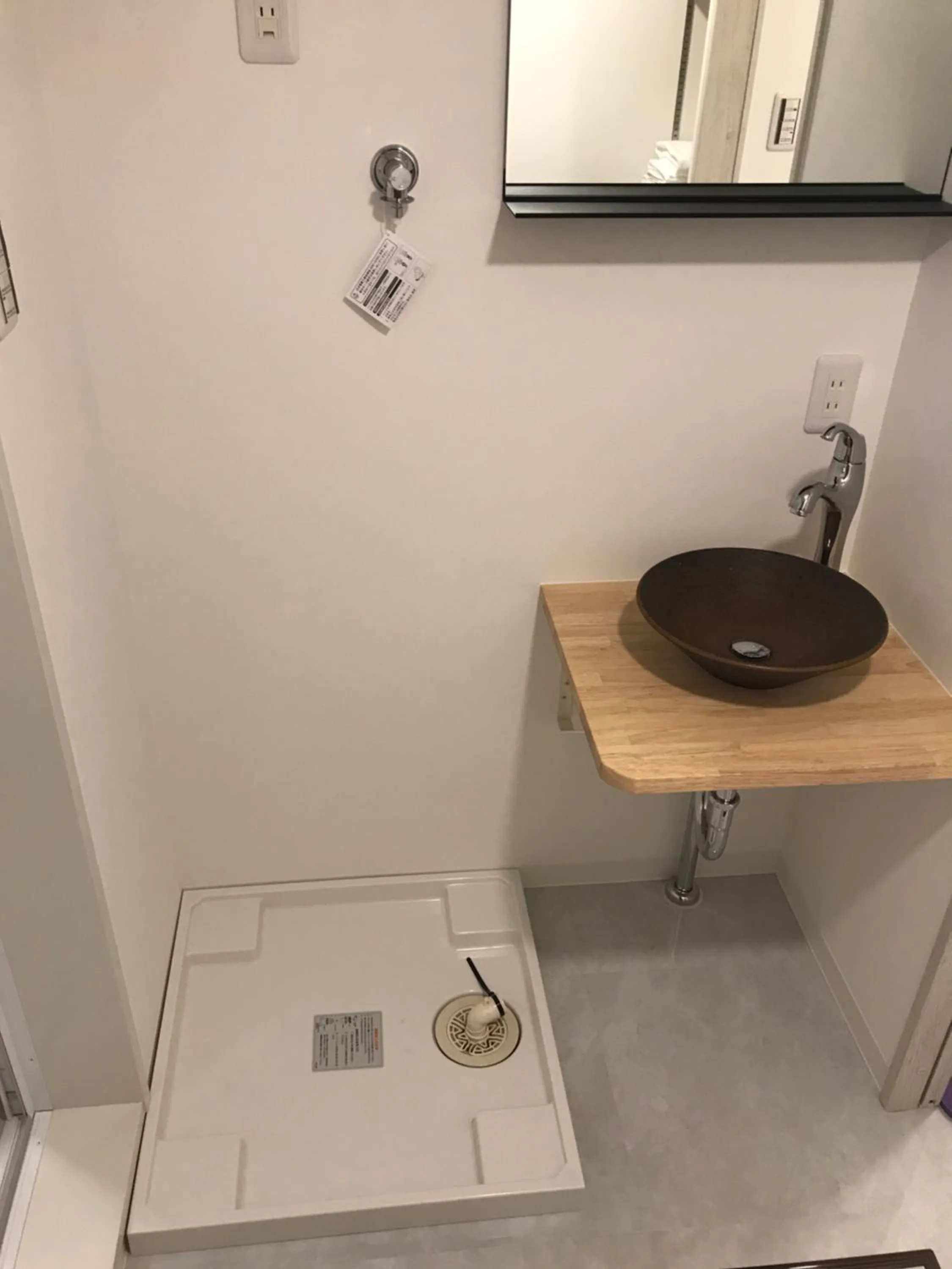 Umenotoan Sakaimachi Bettei