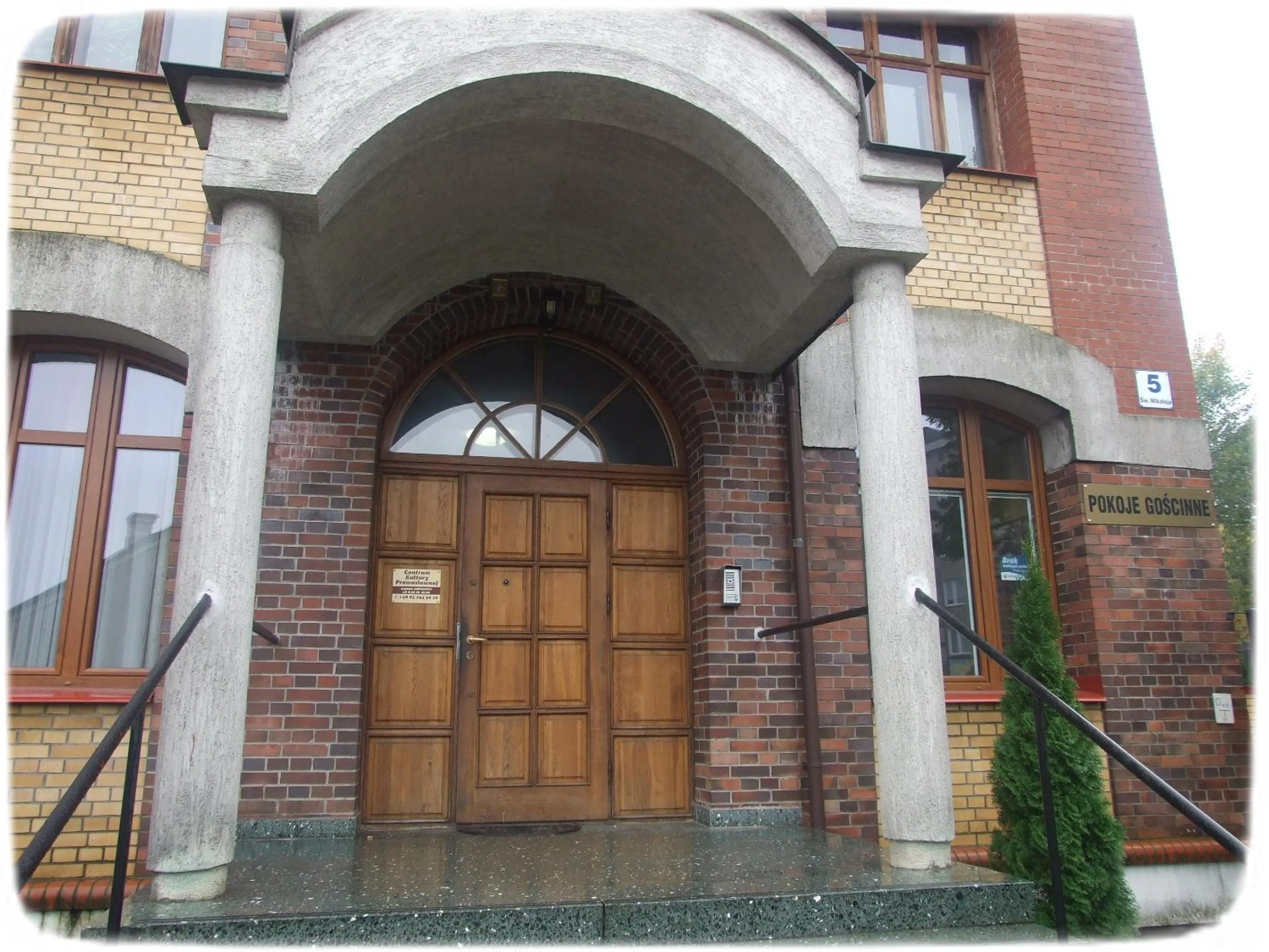 Facade/entrance in Pokoje Gościnne Centrum Kultury Prawosławnej