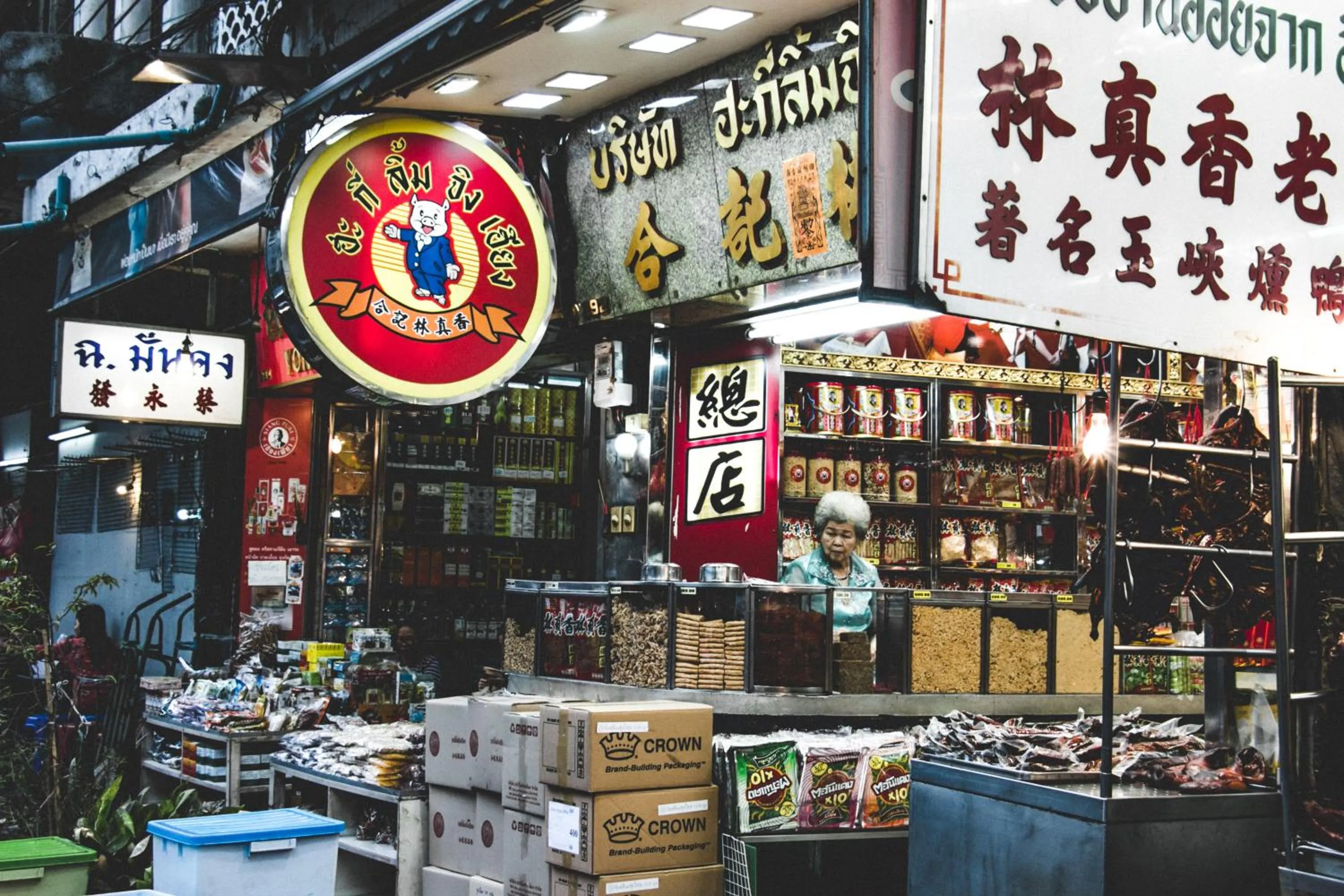 Neighbourhood in Luk Hostel