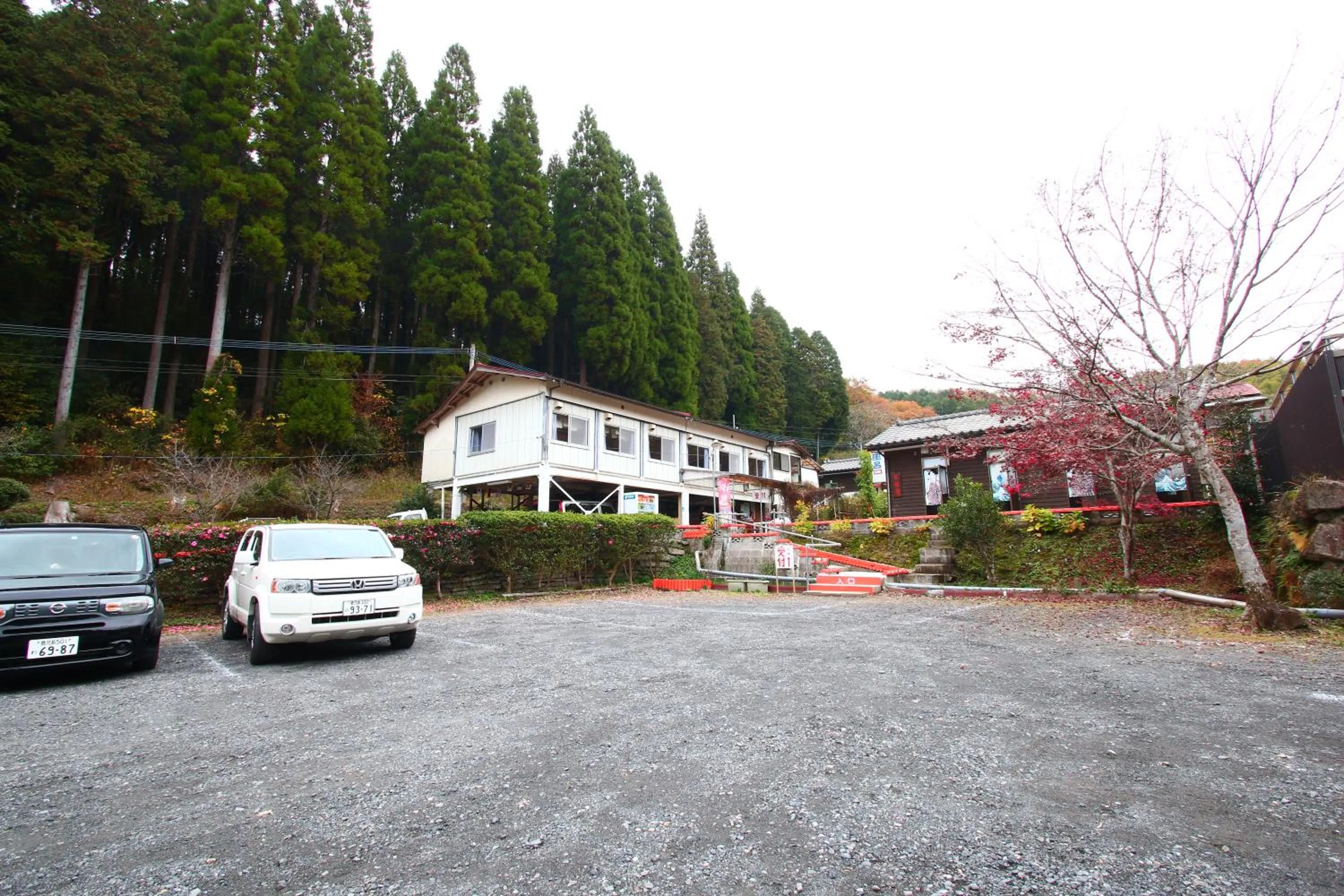 Ramune Onsen Senju no Sato
