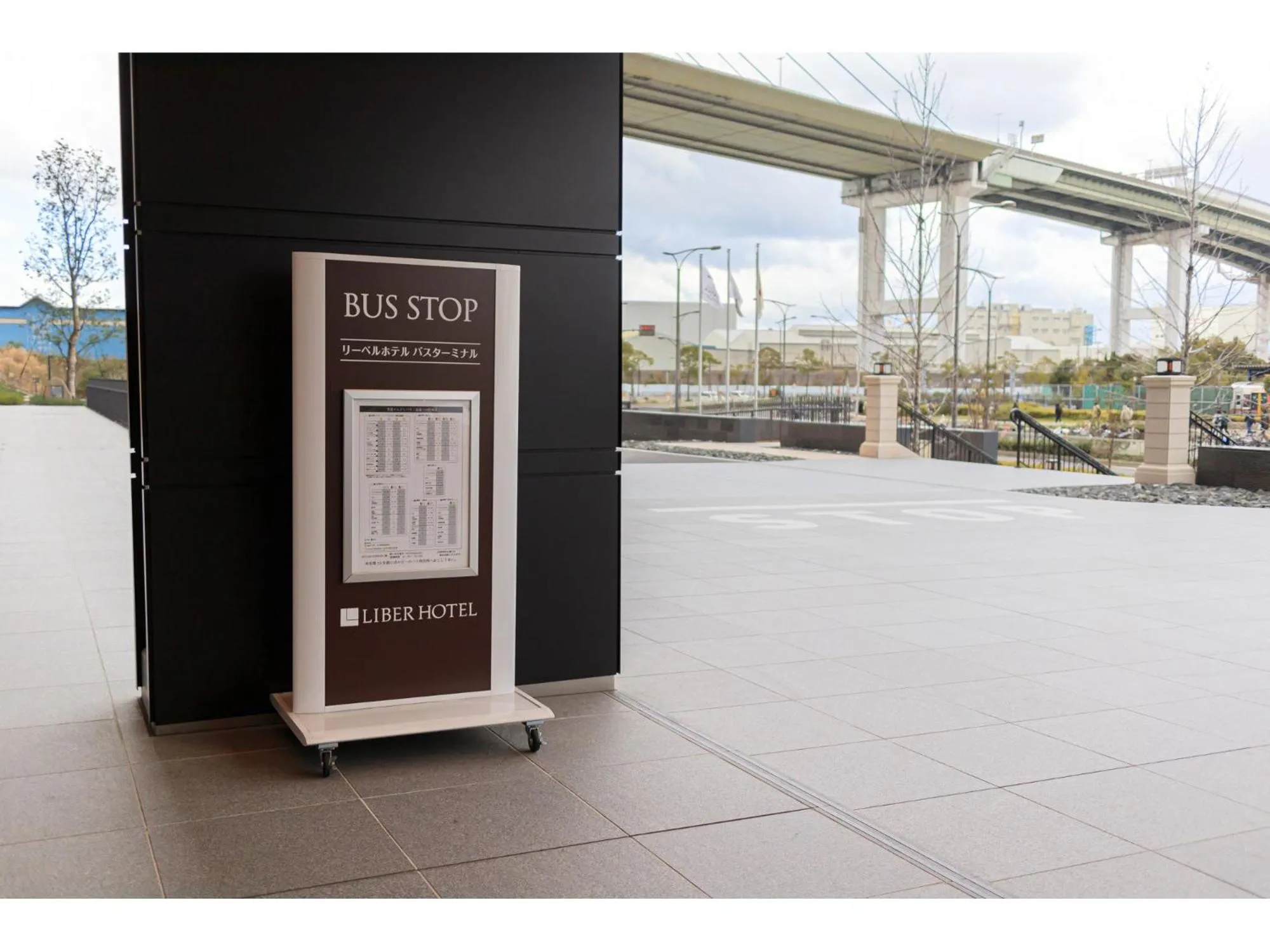 Area and facilities in LIBER HOTEL Osaka