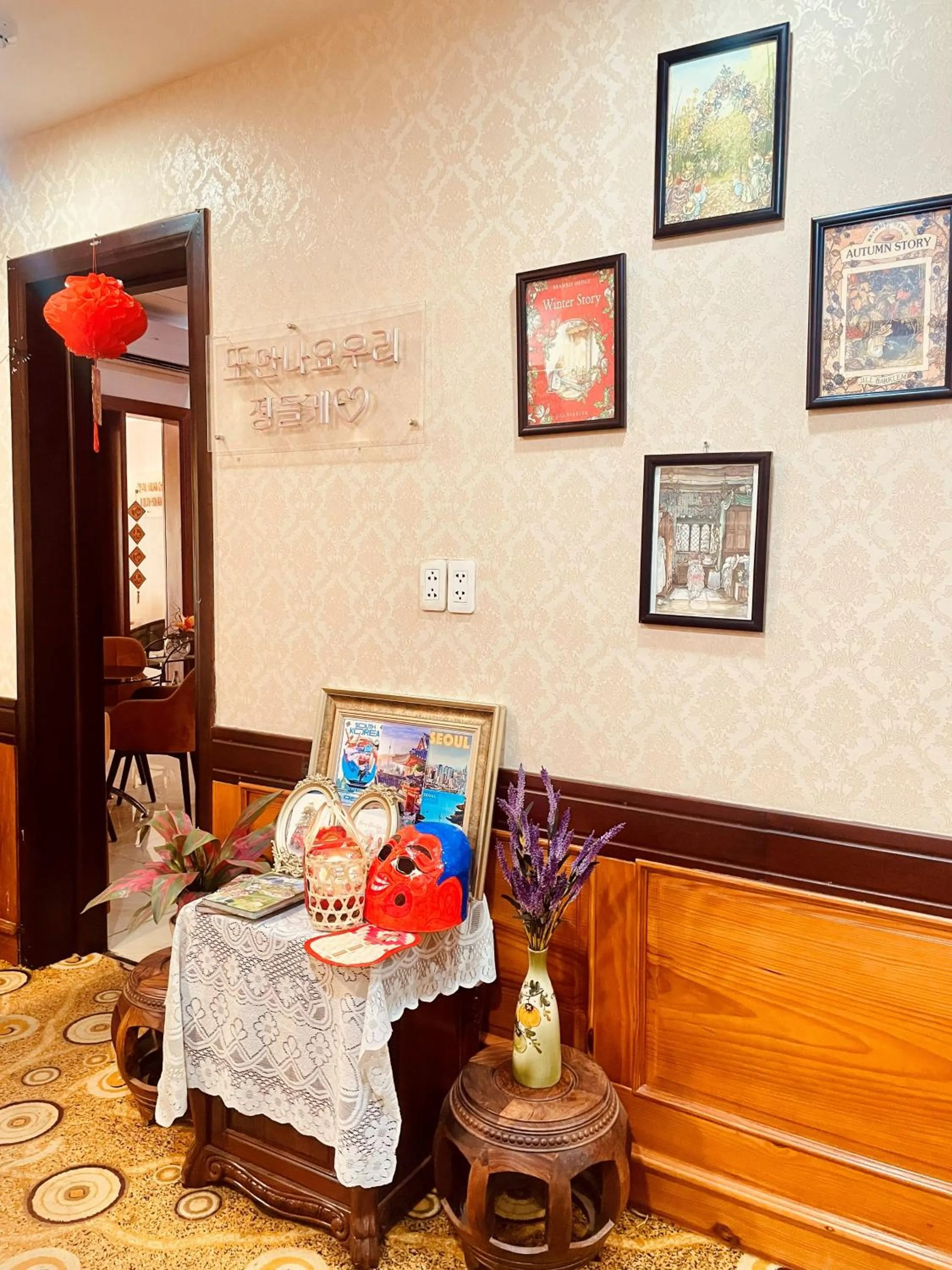 Lobby or reception in Air Star Hotel