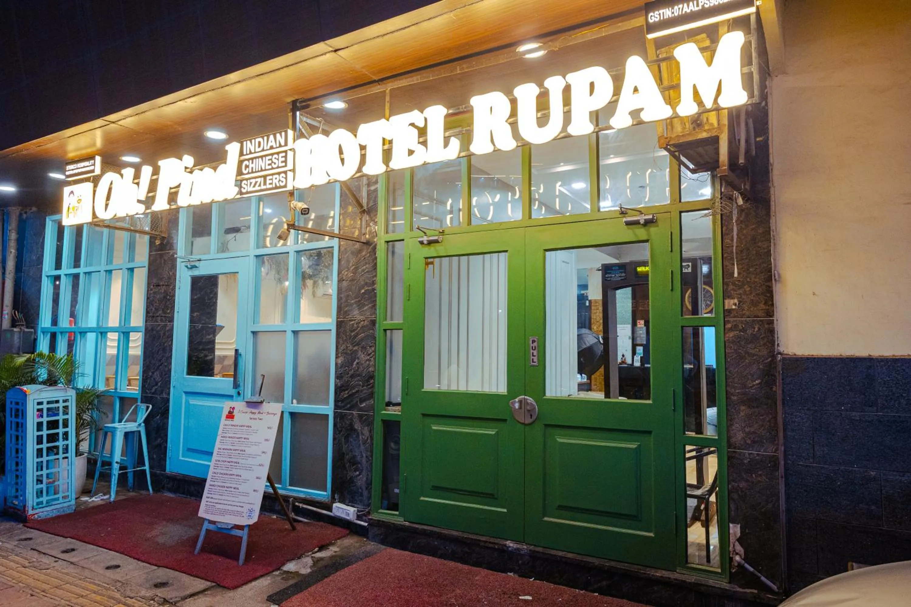Facade/entrance in Rupam Hotel
