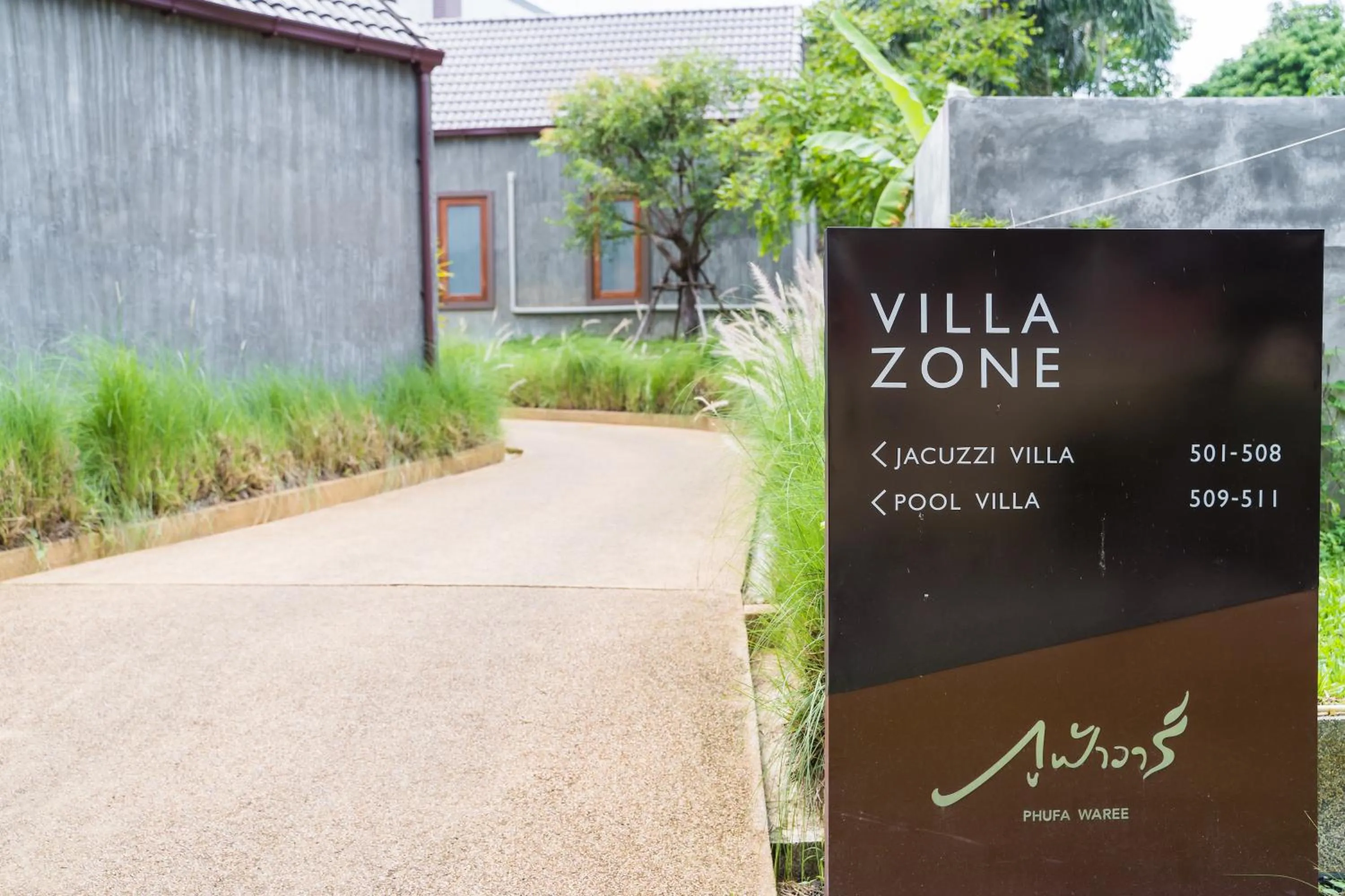 Property logo or sign in Phufa Waree Chiangrai Resort - SHA Extra Plus