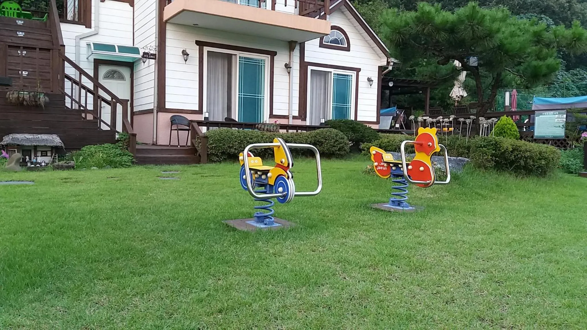 Garden in Forest of Color Pension