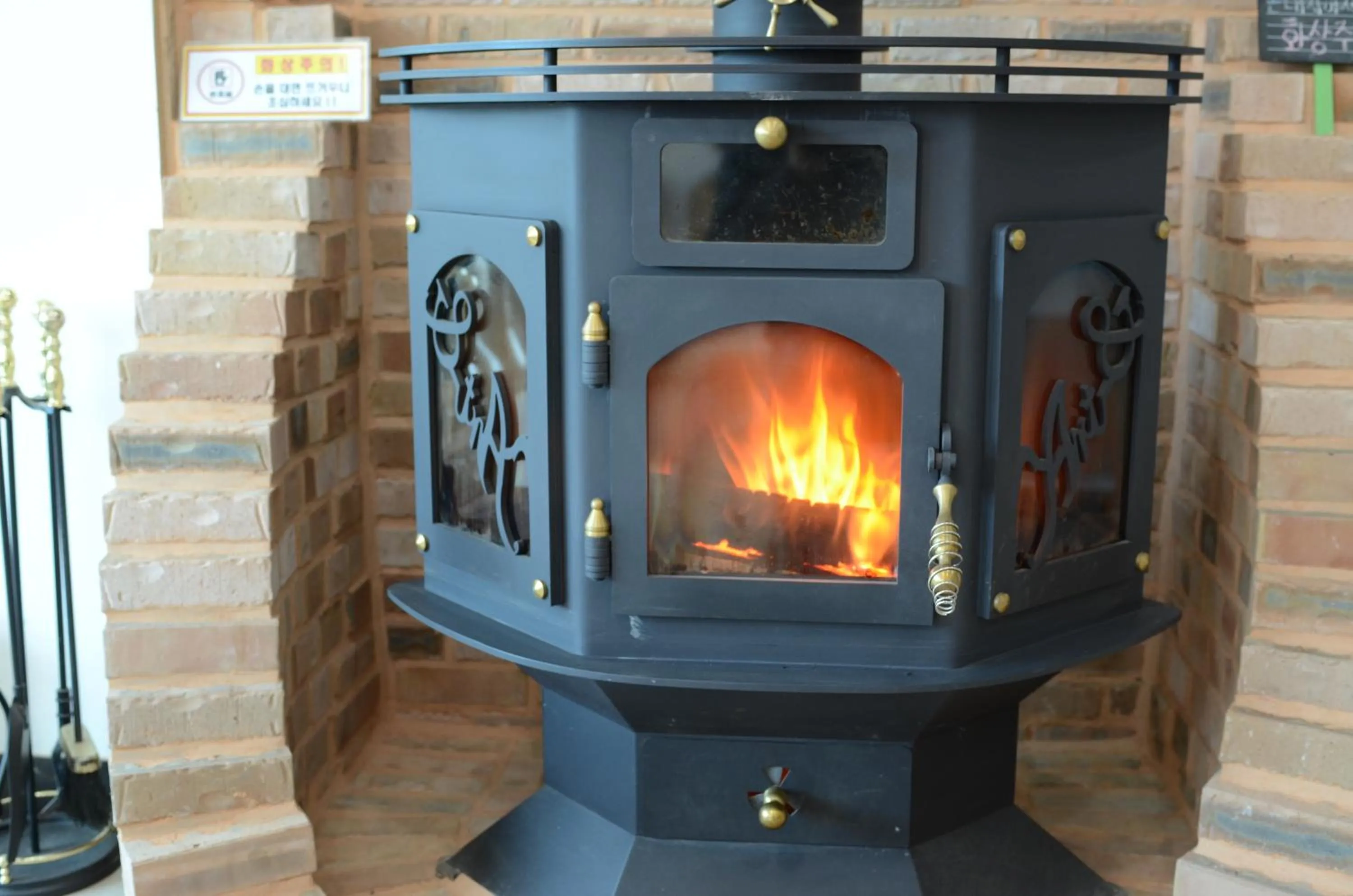 Kids's club in Forest of Color Pension