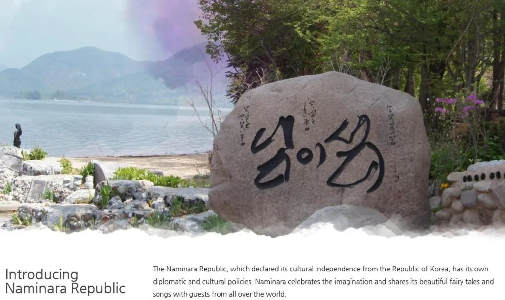 Activities in Forest of Color Pension