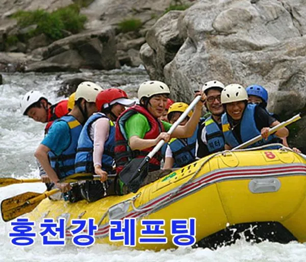 Sports in Forest of Color Pension