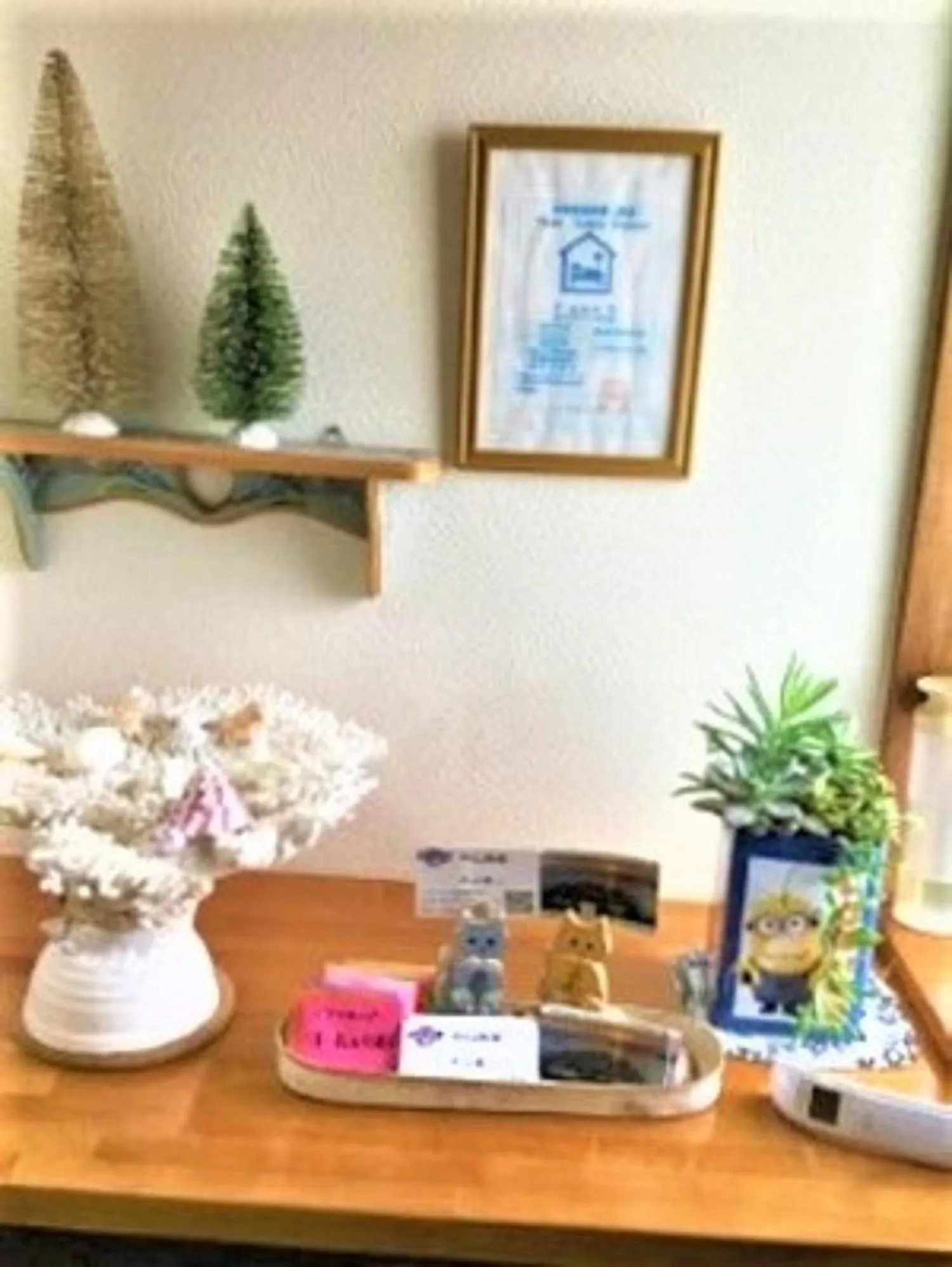 Lobby or reception in Beach House Yomitan