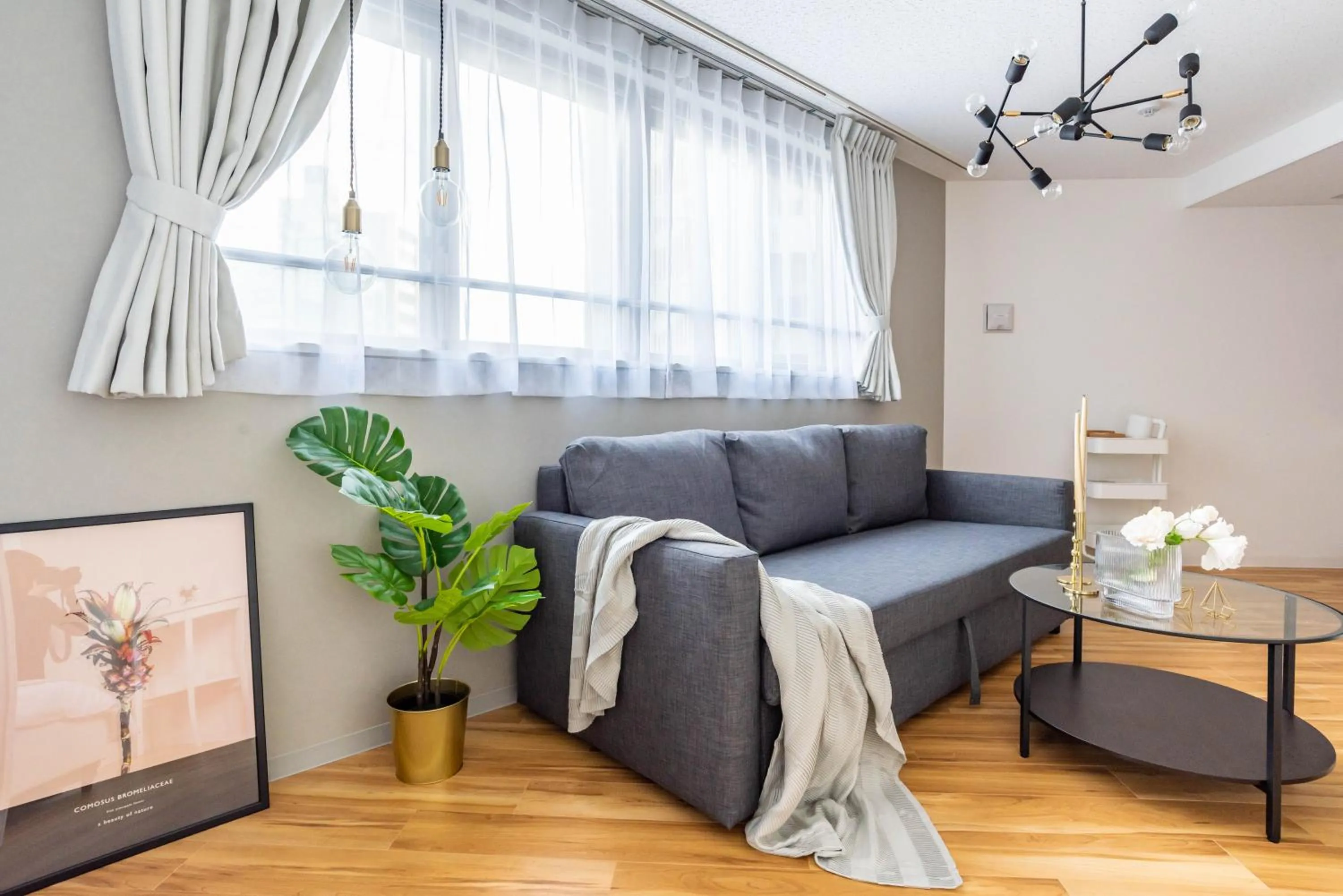 Living room in Exia Daikoku AFP Apartment