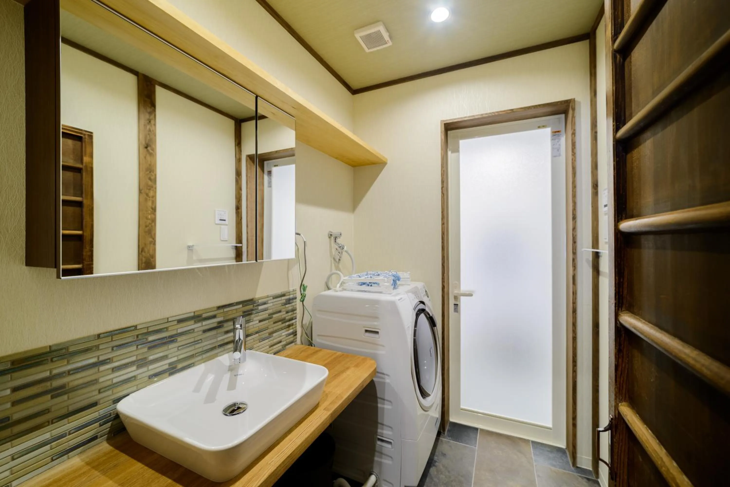 京と家 おたびしょ庵 -Kyotoya Otabishoan-