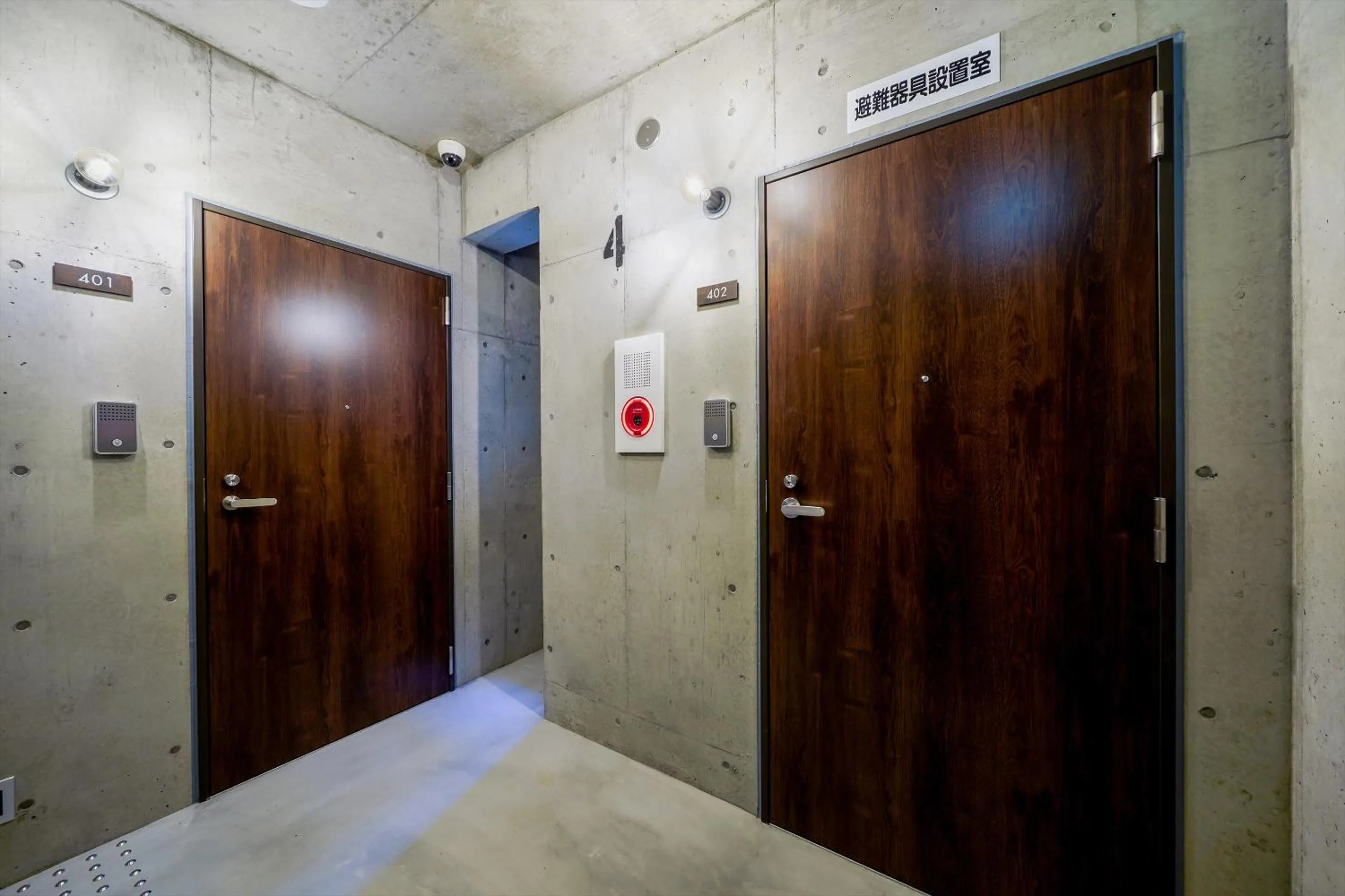 Facade/entrance in RESI STAY BRiX