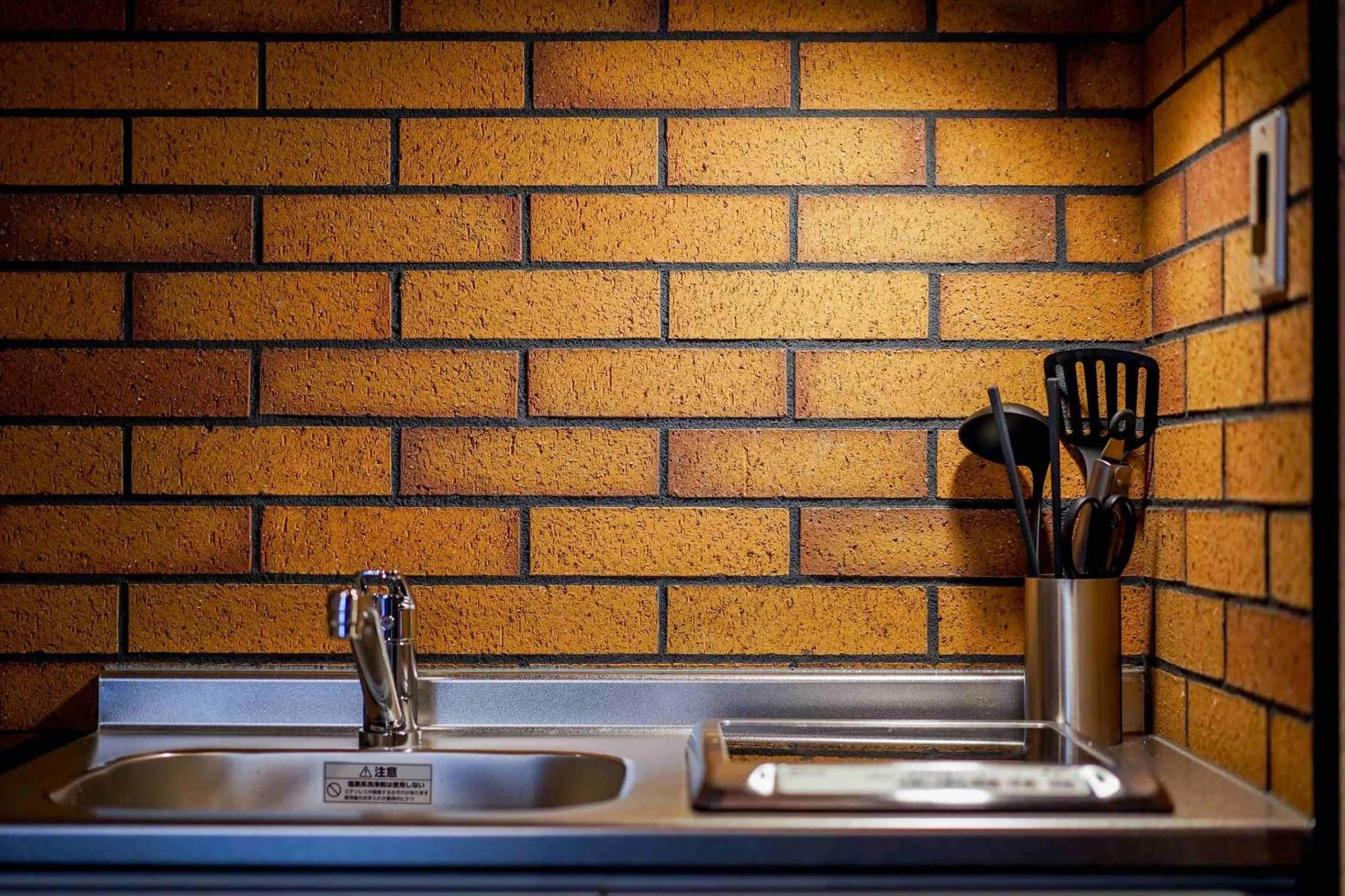 Kitchen or kitchenette in RESI STAY BRiX