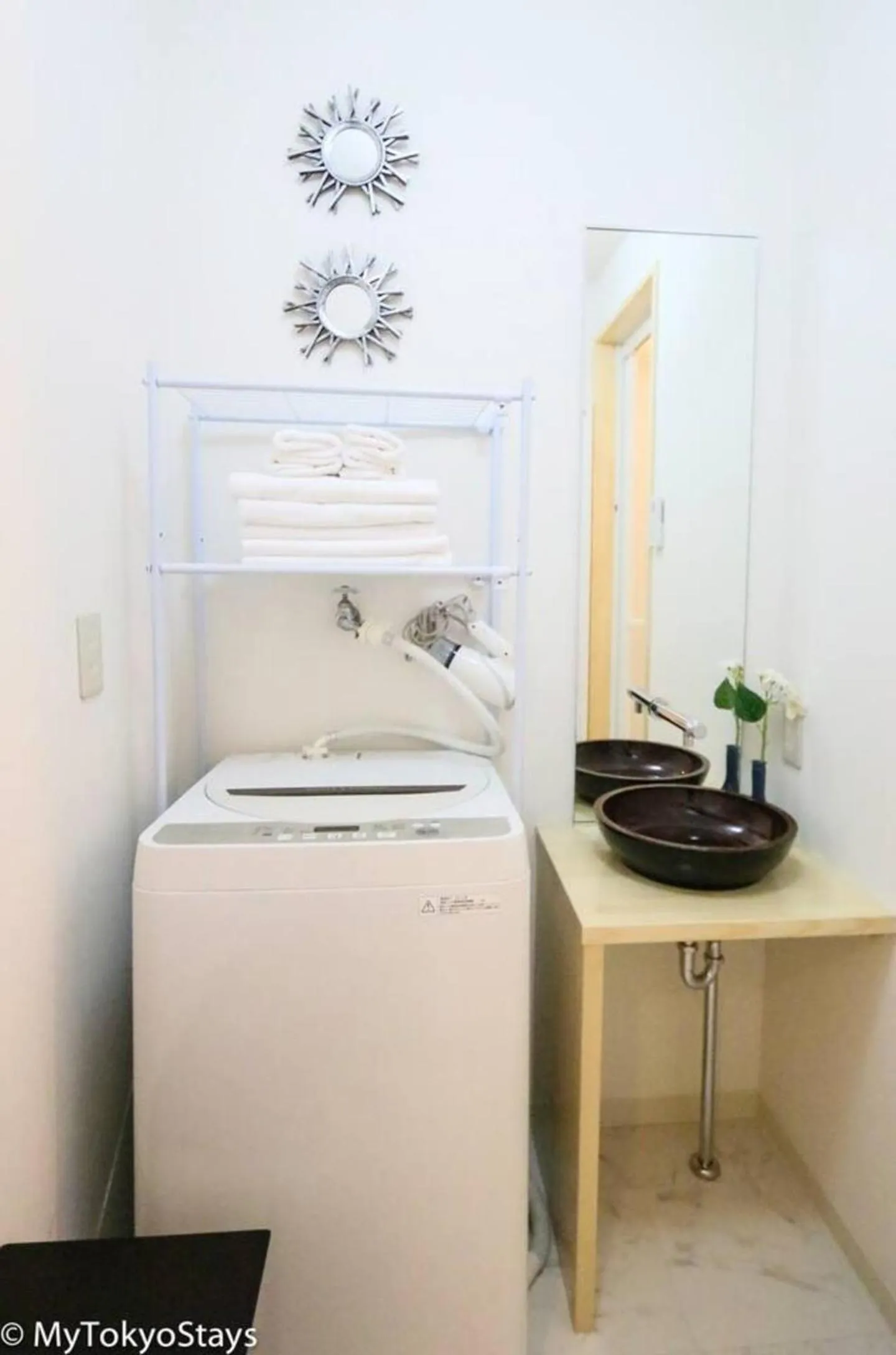 washing machine in Simabaradaimon Umenotoan