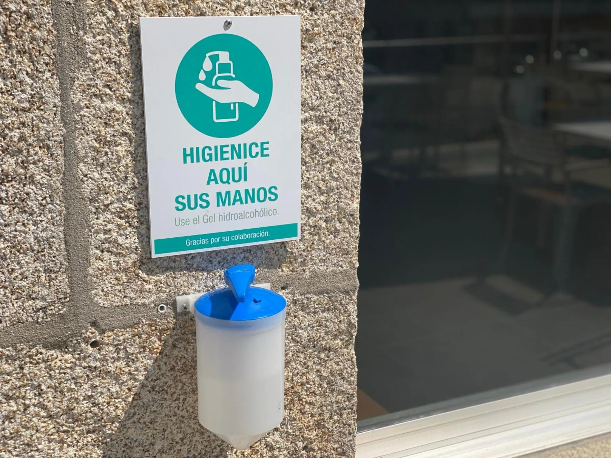 Logo/Certificate/Sign in Pensión Venus