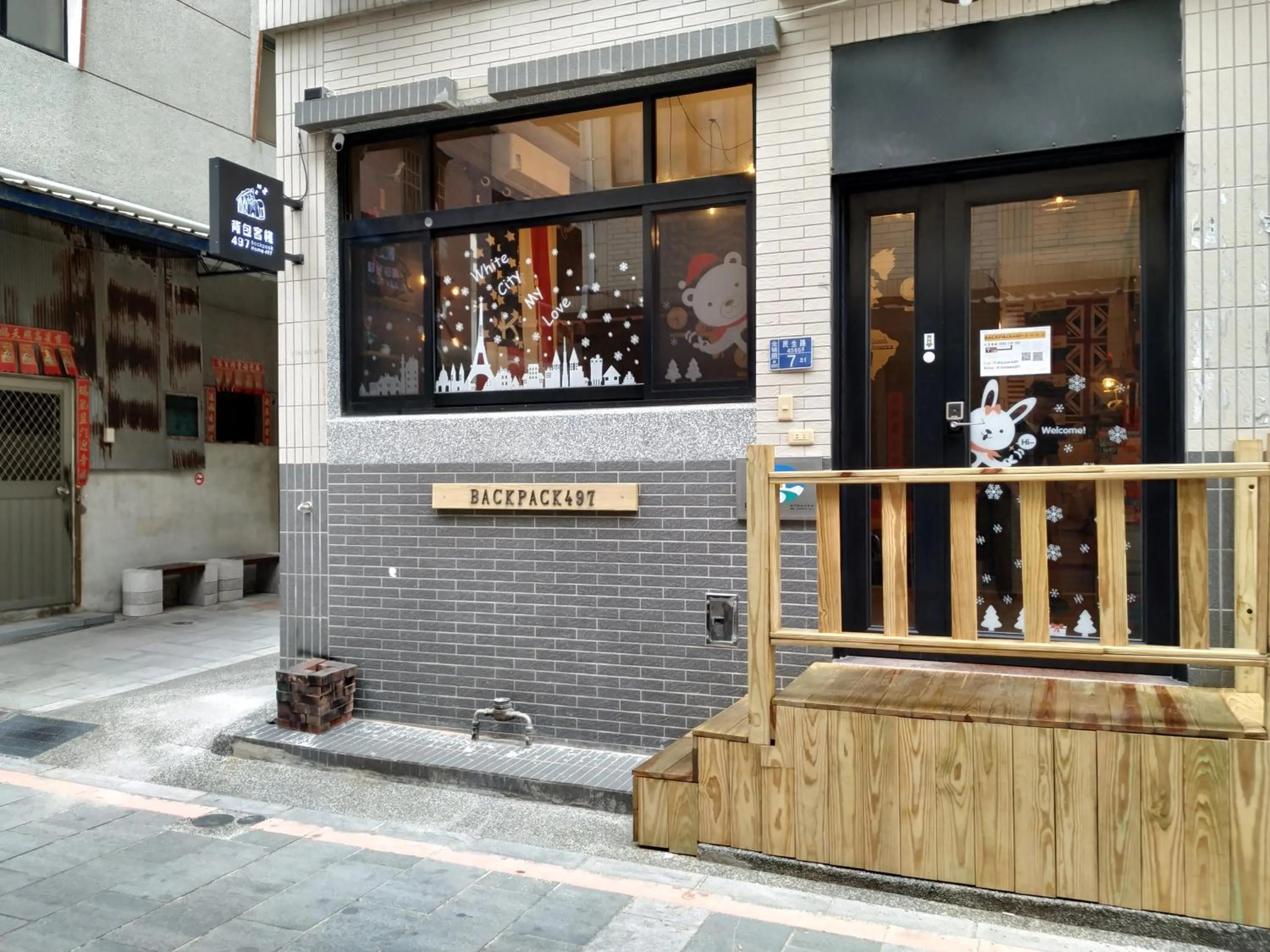 Facade/entrance in Backpack Home 497-No.2