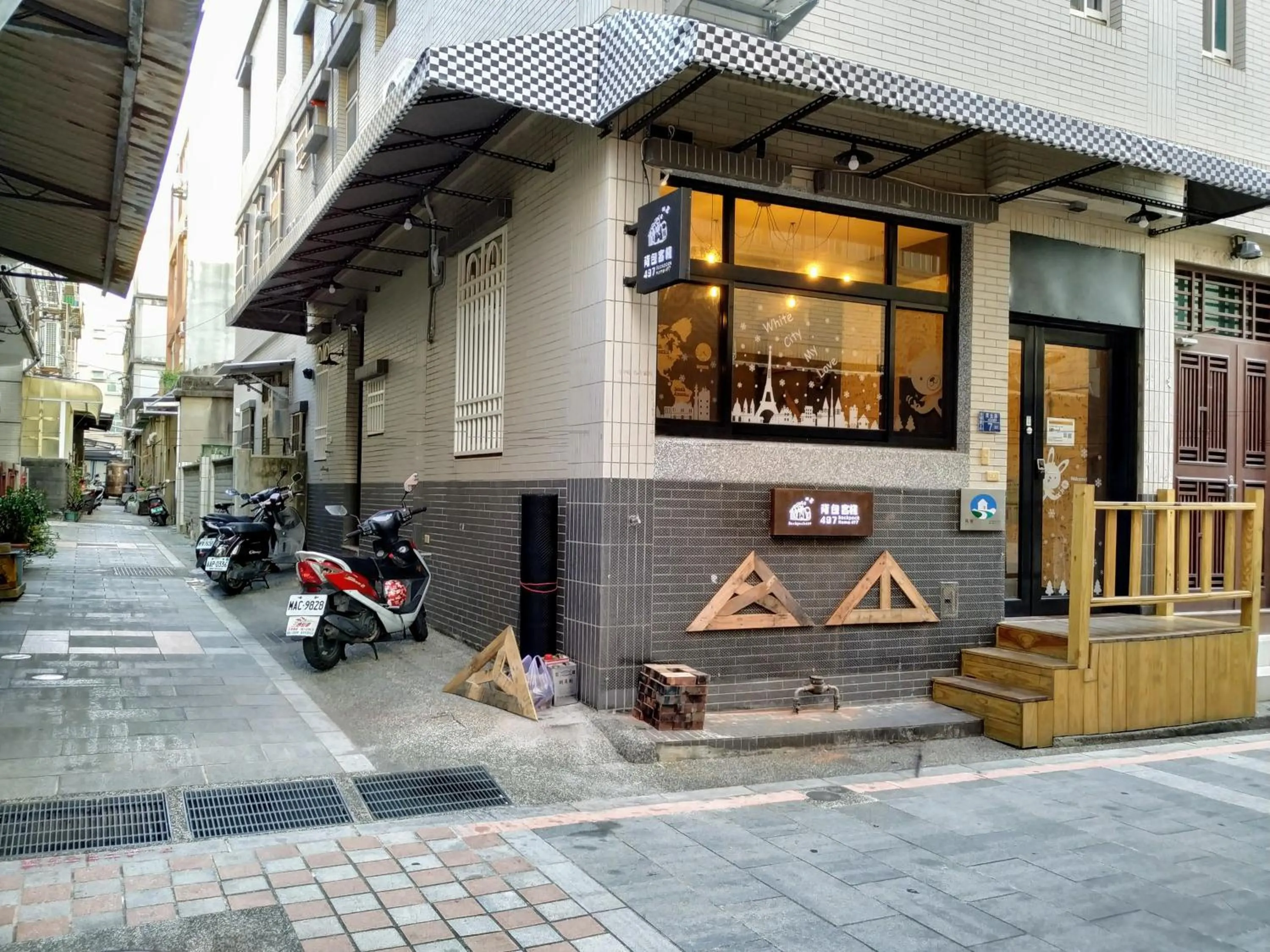 Backpack Home 497-No.2