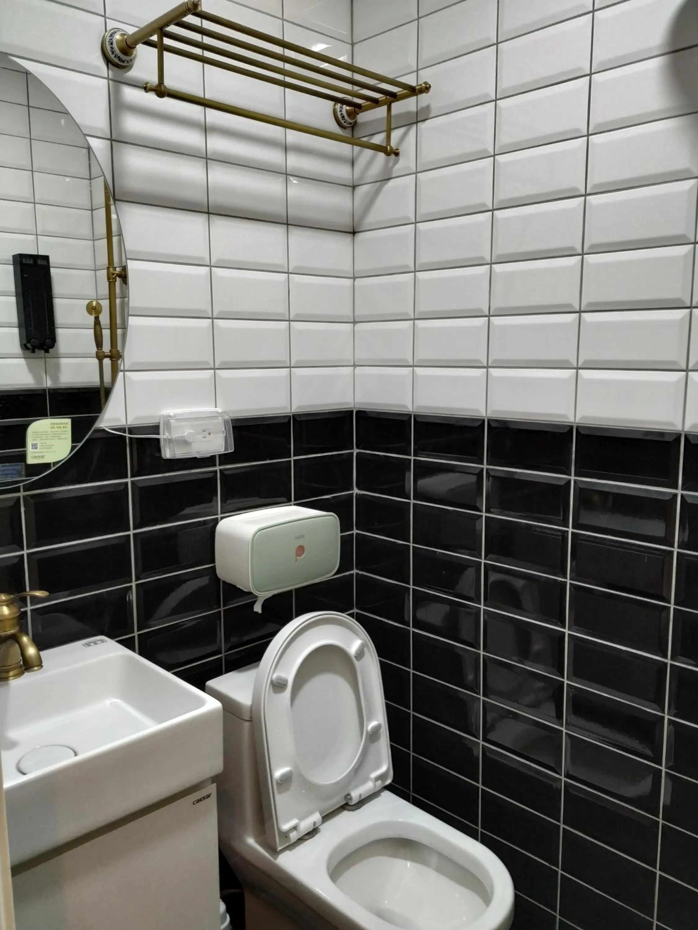 Bathroom in Backpack Home 497-No.2