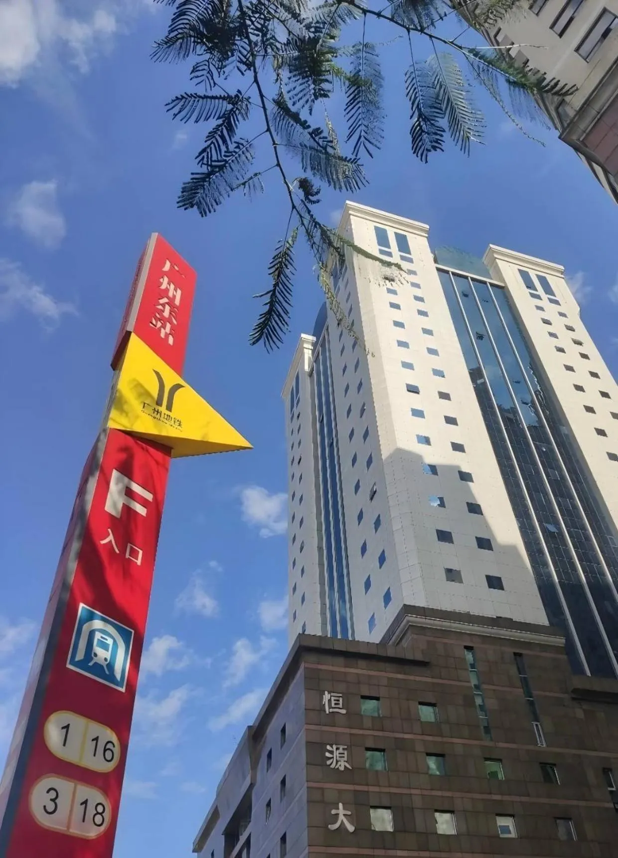 Grand Palace Hotel - Grand Hotel Management Group