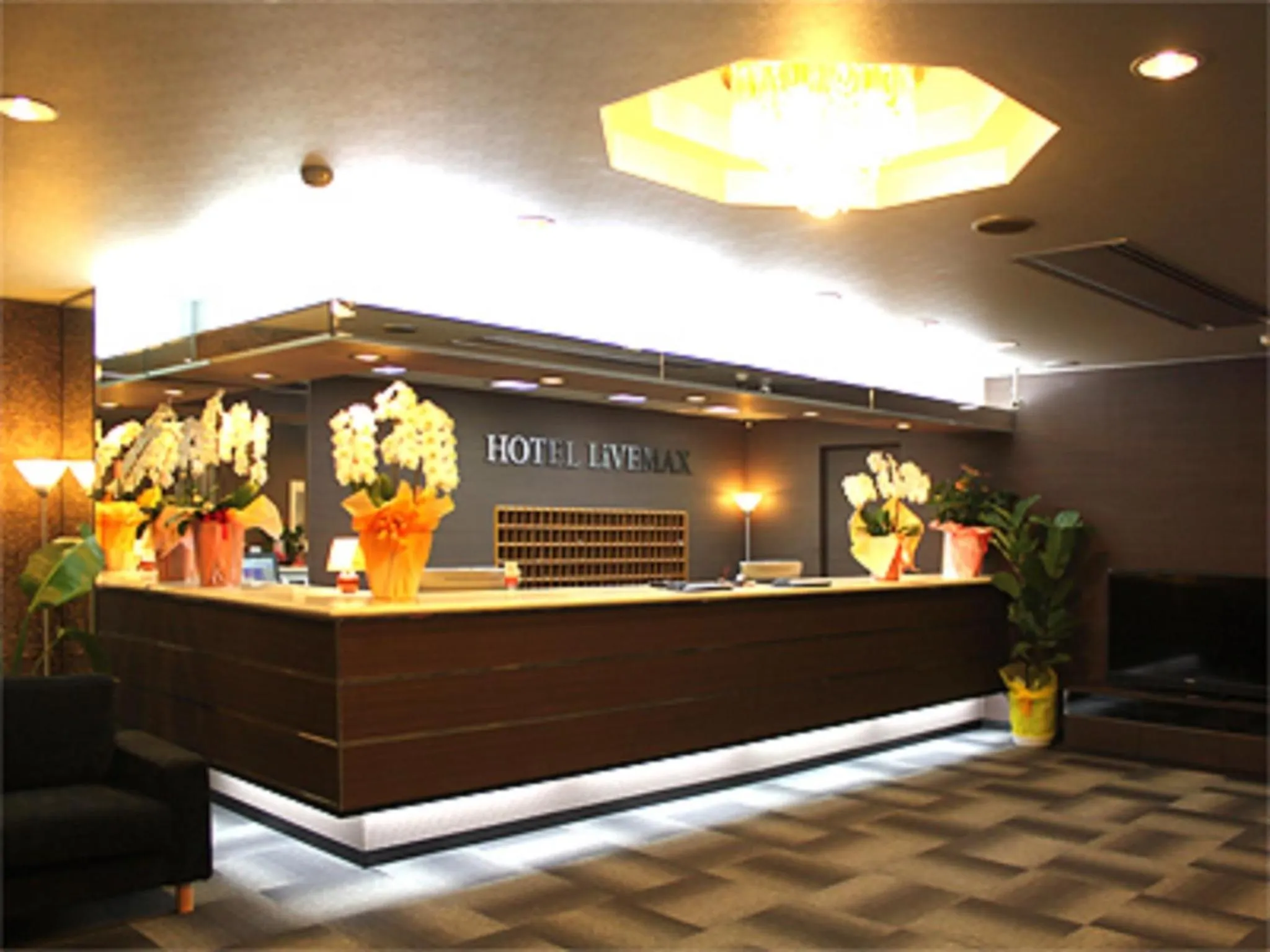 Lobby or reception in HOTEL LiVEMAX BUDGET Iyo Mishima