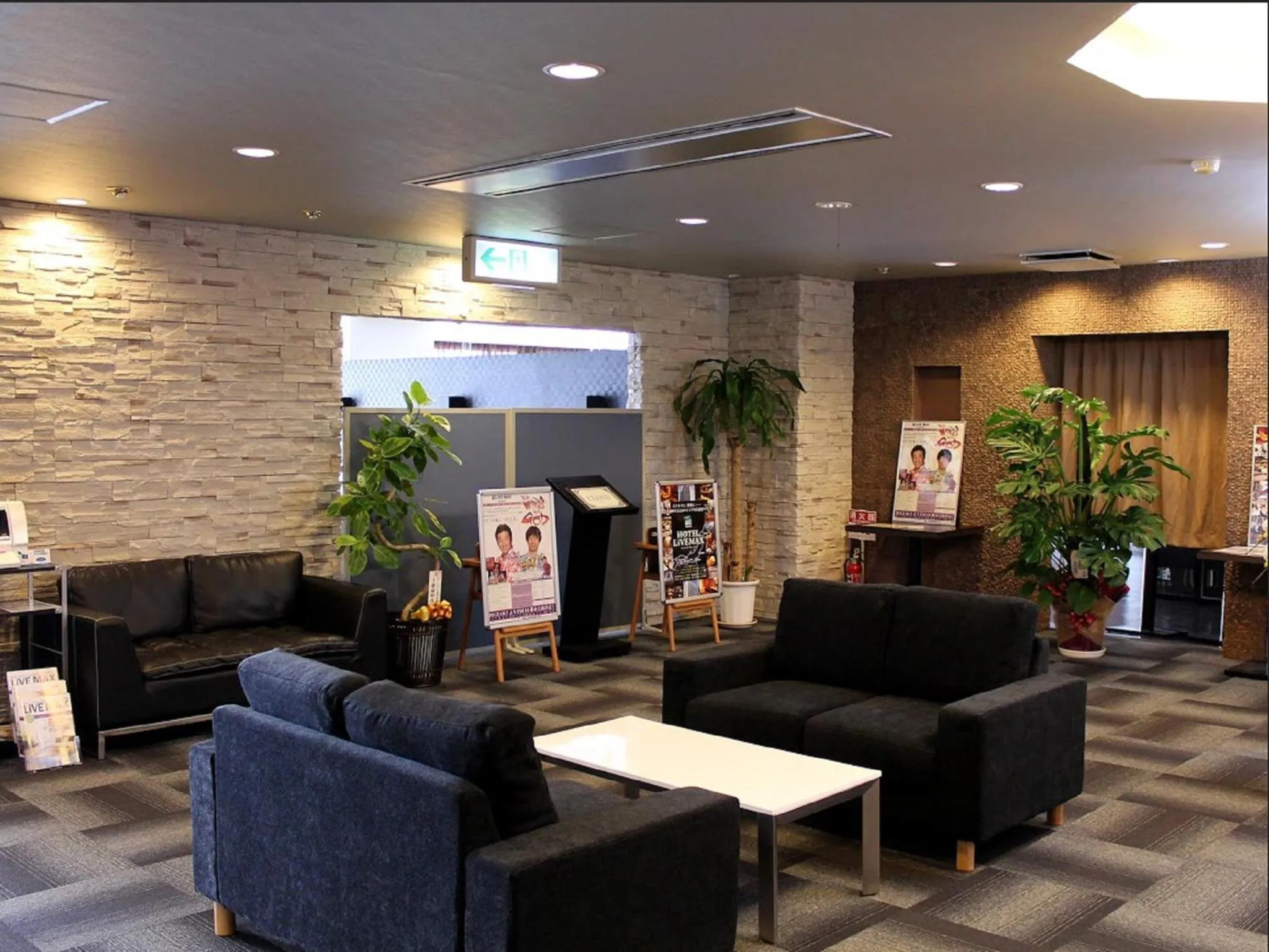 Lobby or reception in HOTEL LiVEMAX BUDGET Iyo Mishima
