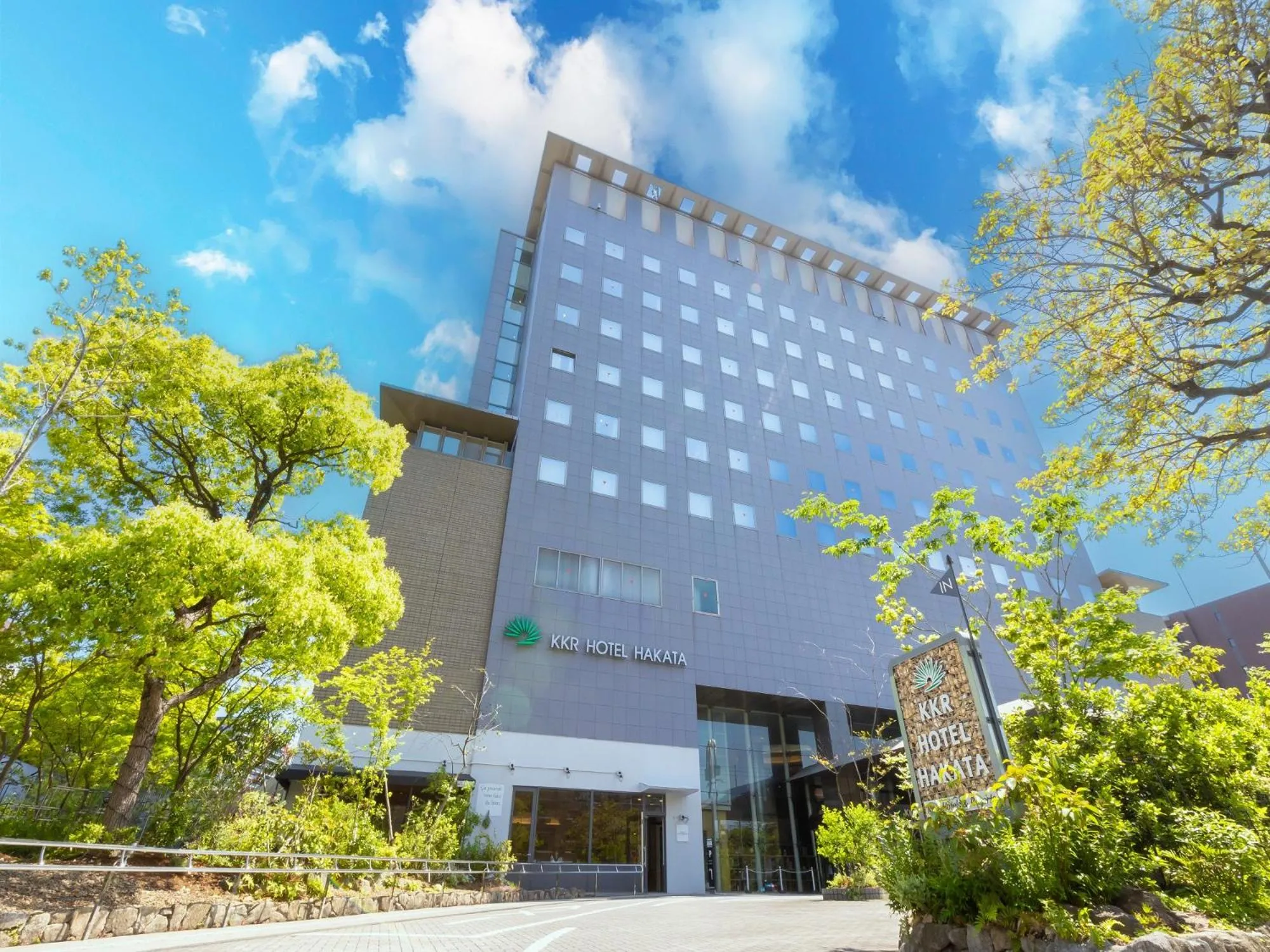Property building in KKR Hotel Hakata