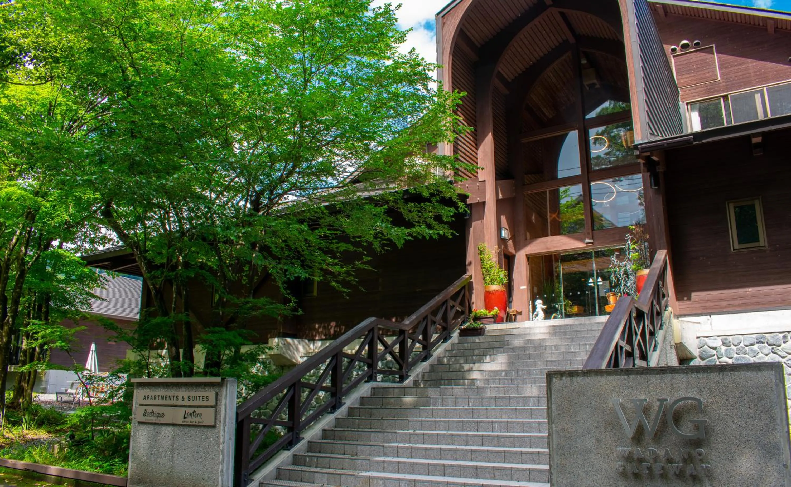 Garden in Wadano Gateway Suites & Apartments