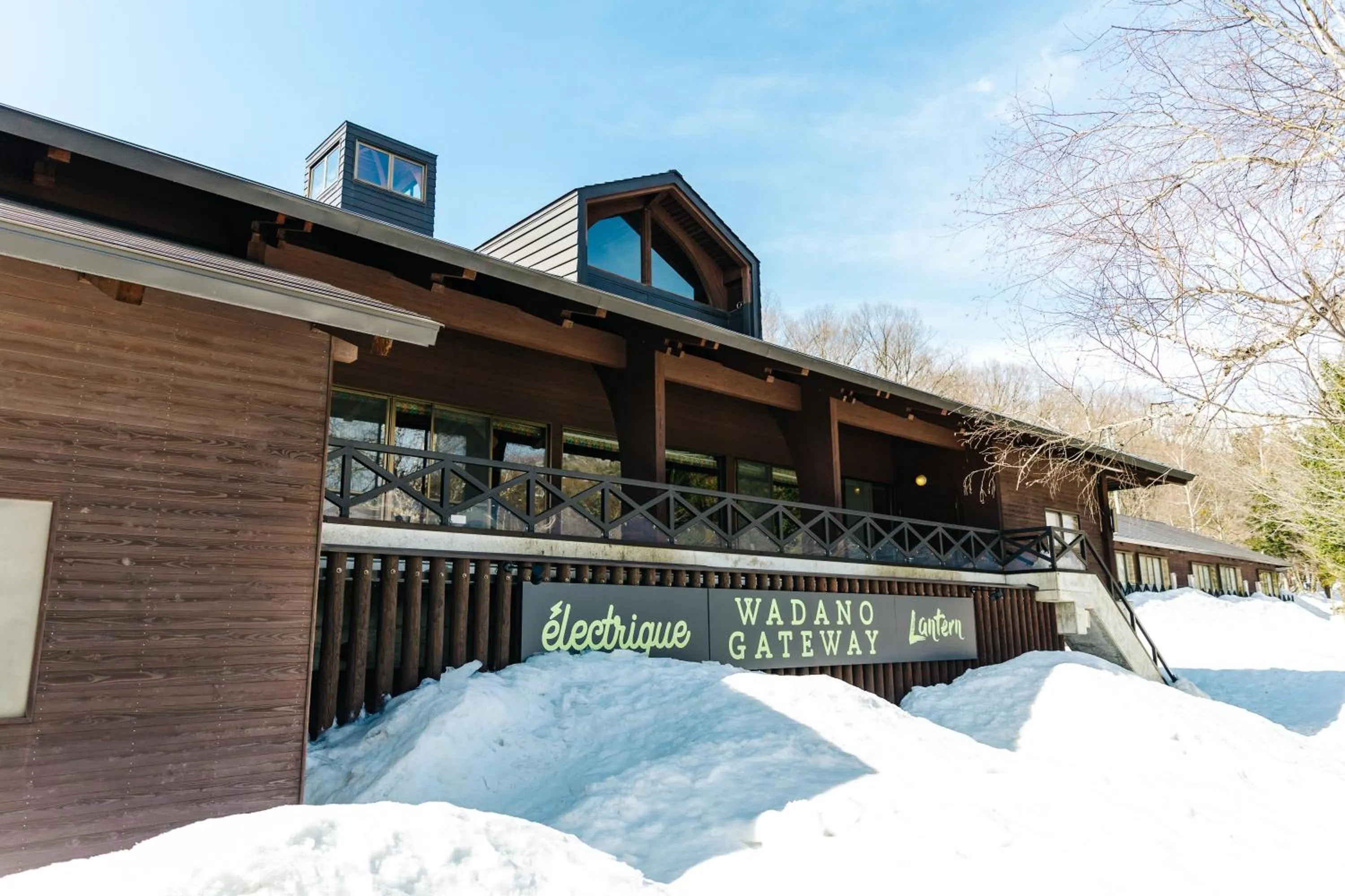 Facade/entrance in Wadano Gateway Suites & Apartments