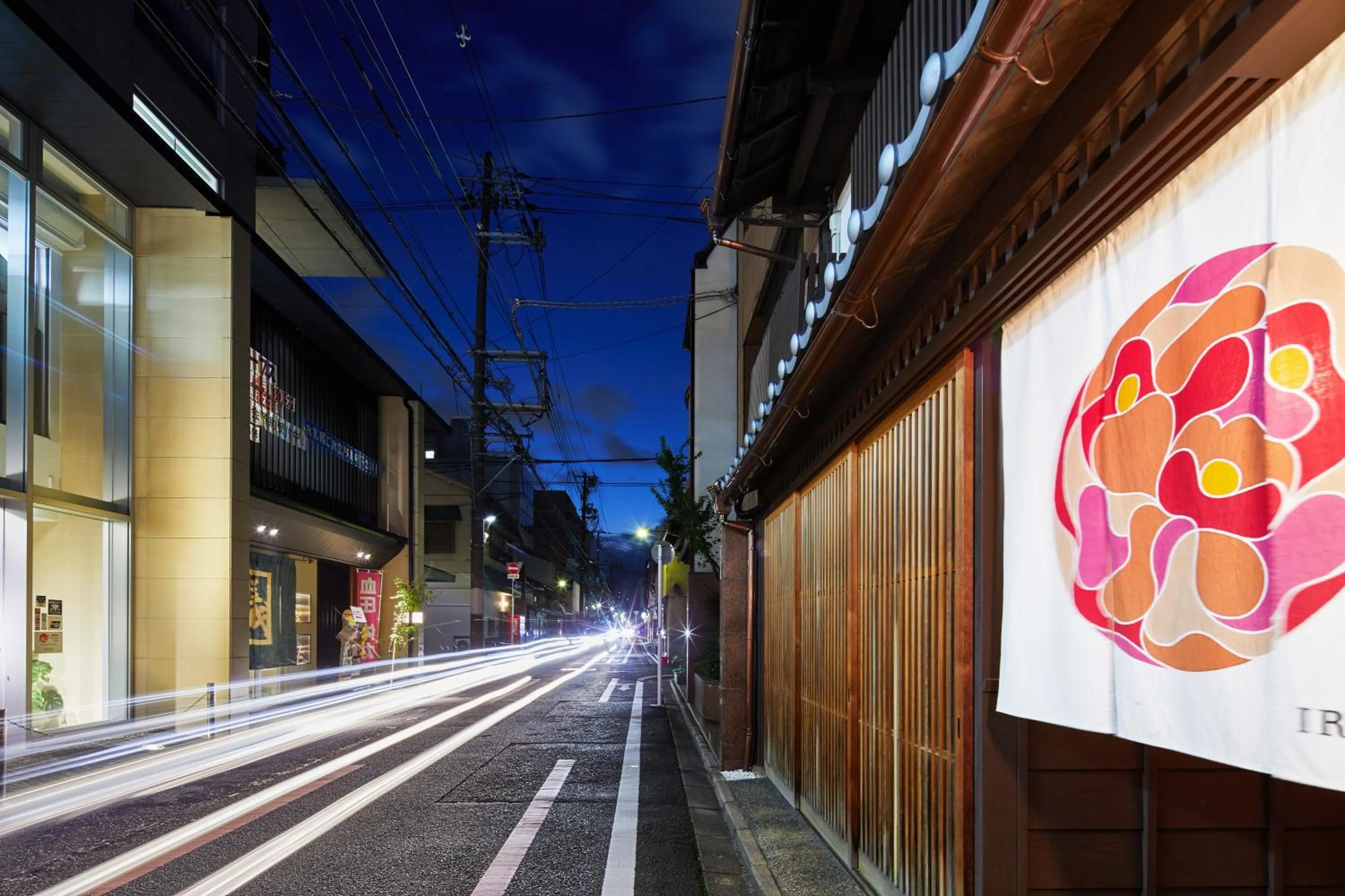 Neighbourhood in Miro Shijo Kawaramachi Tei