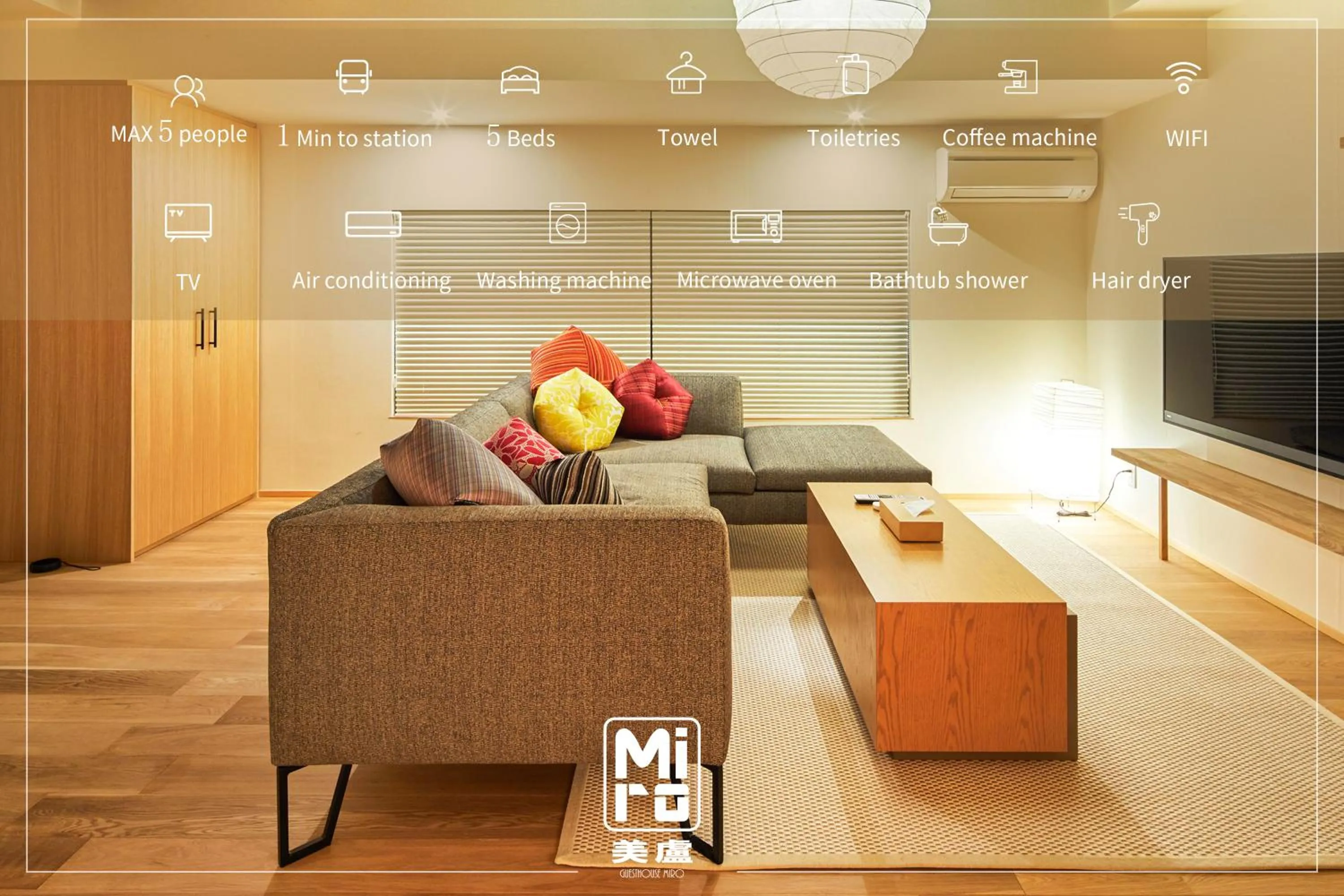 Living room in Miro Shijo Kawaramachi Tei