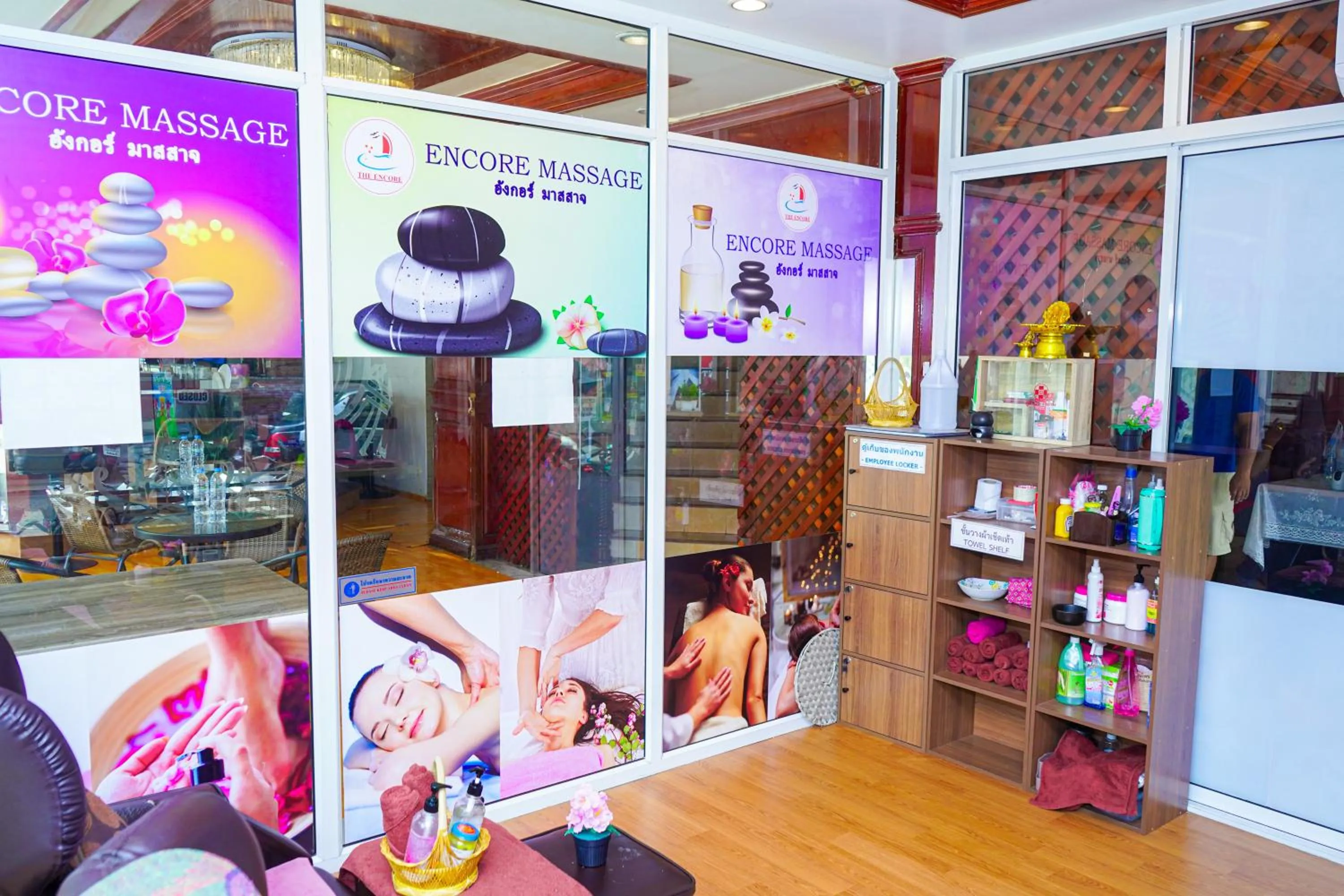 Massage in Marine paradise Encore