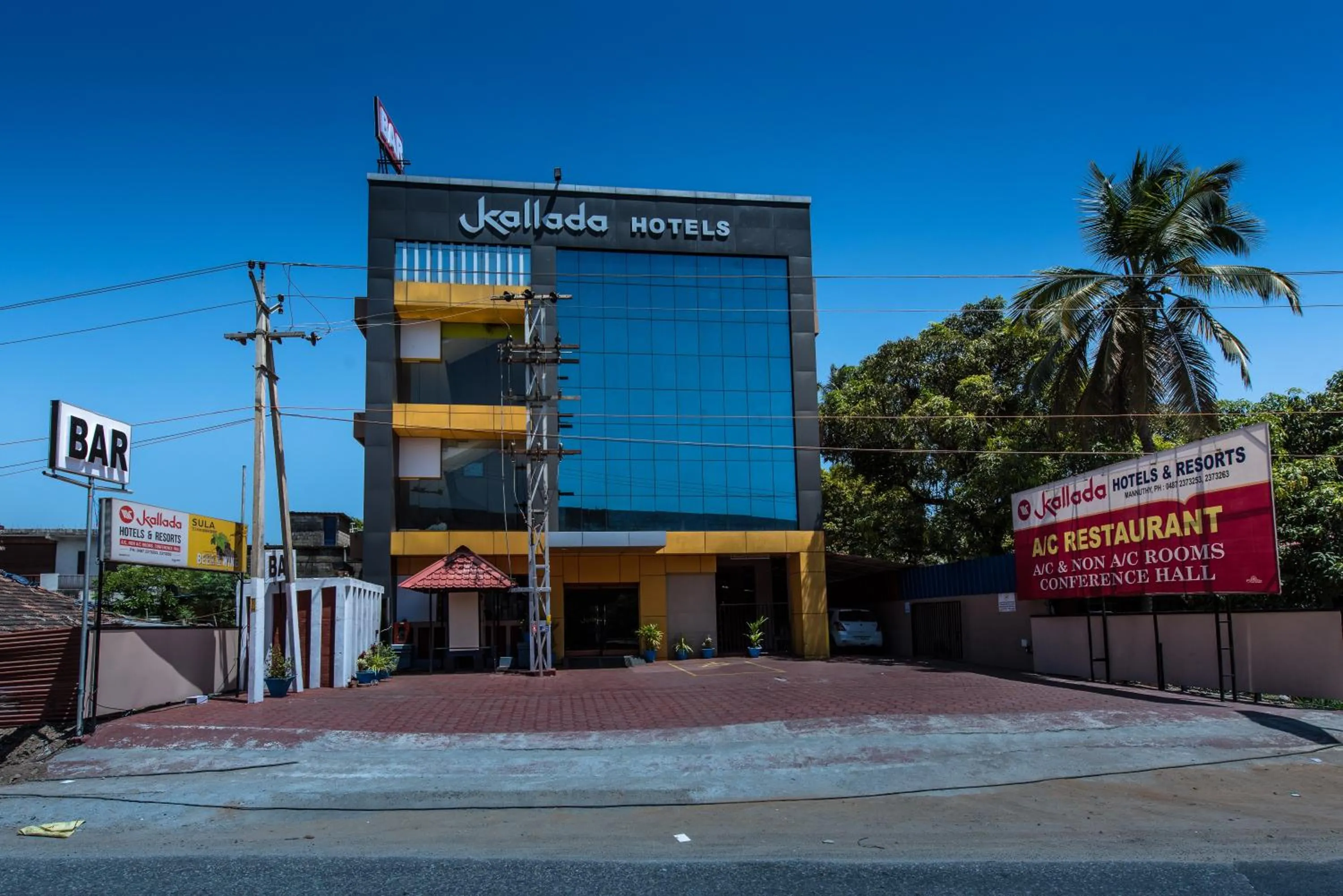 Kallada Hotels and Resorts