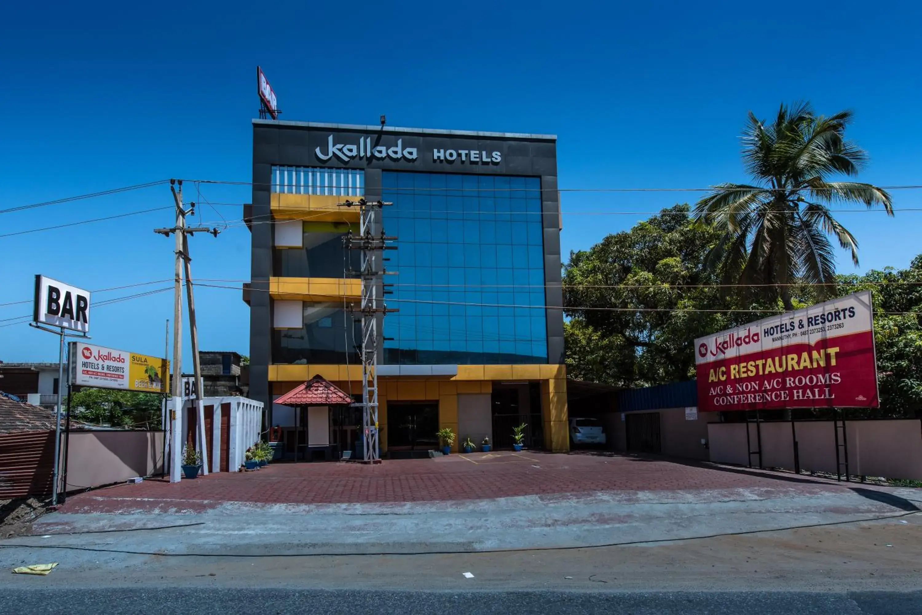 Kallada Hotels and Resorts Kallada Hotels and Resorts