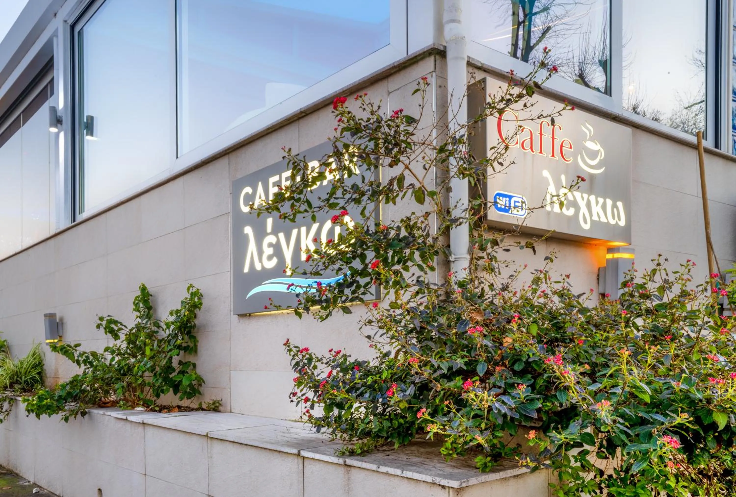 Logo/Certificate/Sign in Hotel Lego