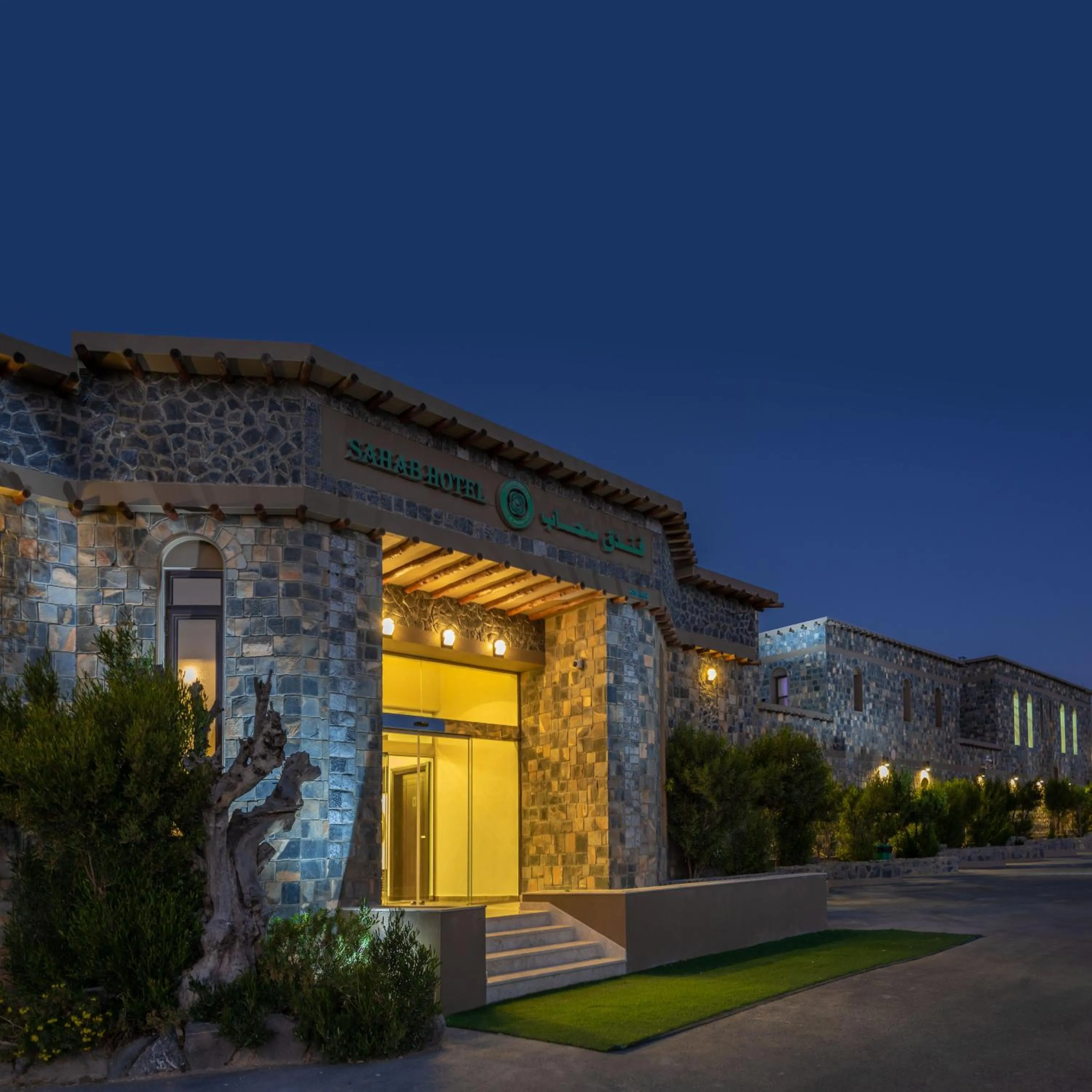 Property building in Sahab Resort and Spa, Jabal Al Akhdar