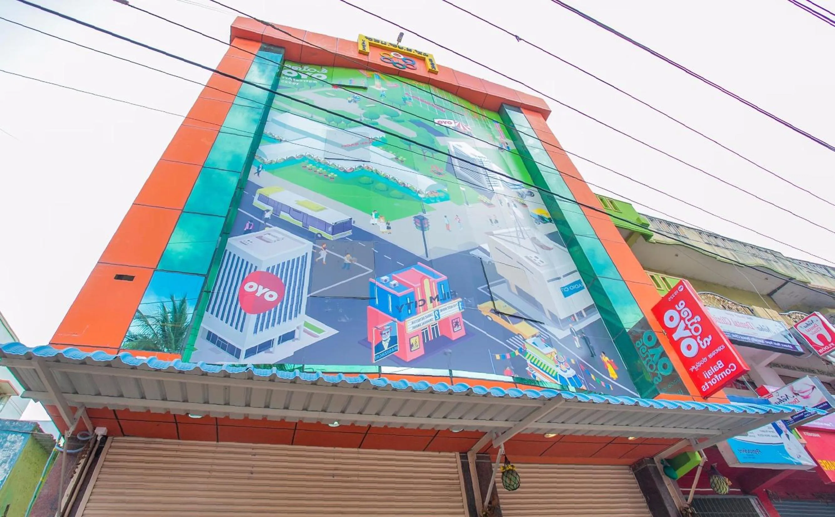 Facade/entrance in Hotel O Sri Hari Premium Comforts Near Sandhya Digital K Theatre