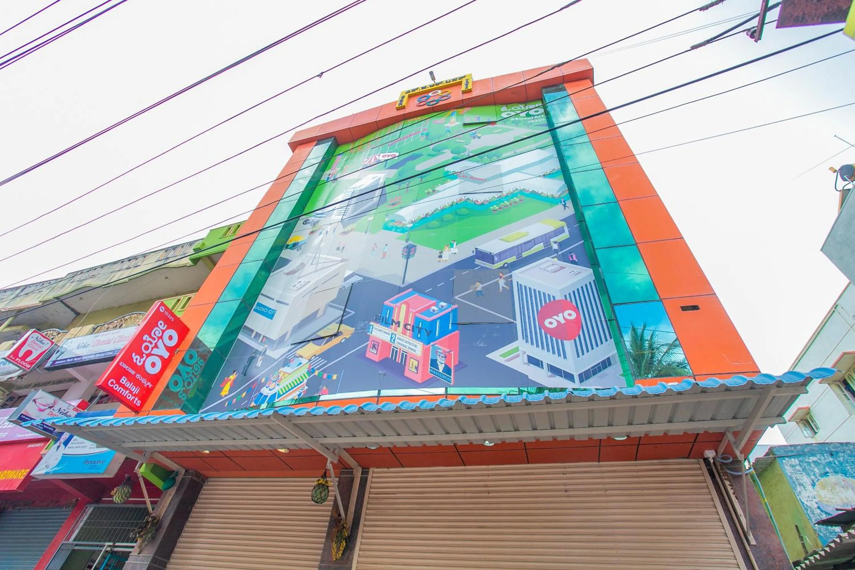 Facade/entrance in Hotel O Sri Hari Premium Comforts Near Sandhya Digital K Theatre