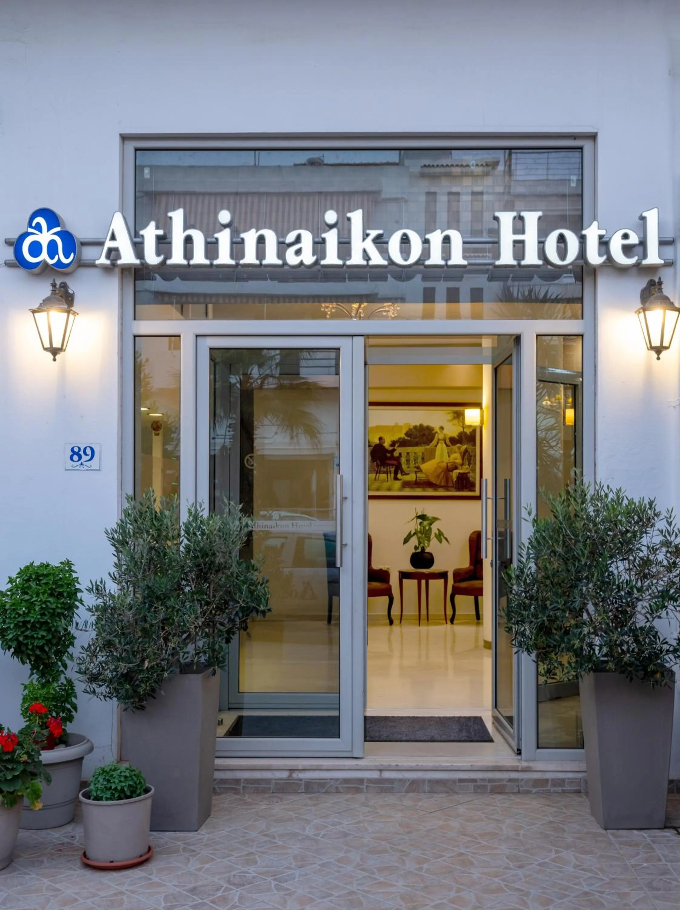 Property building in Athinaiko Hotel