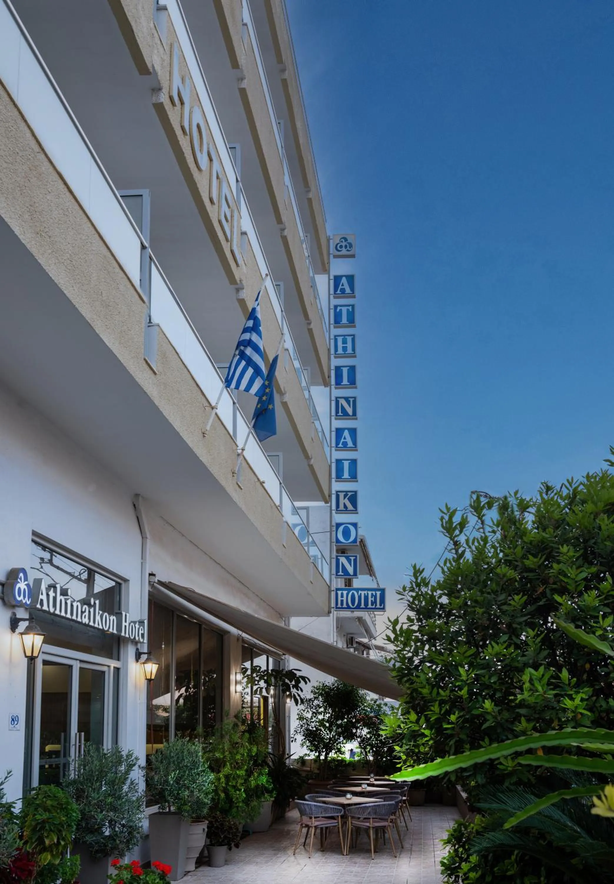 Property building in Athinaiko Hotel