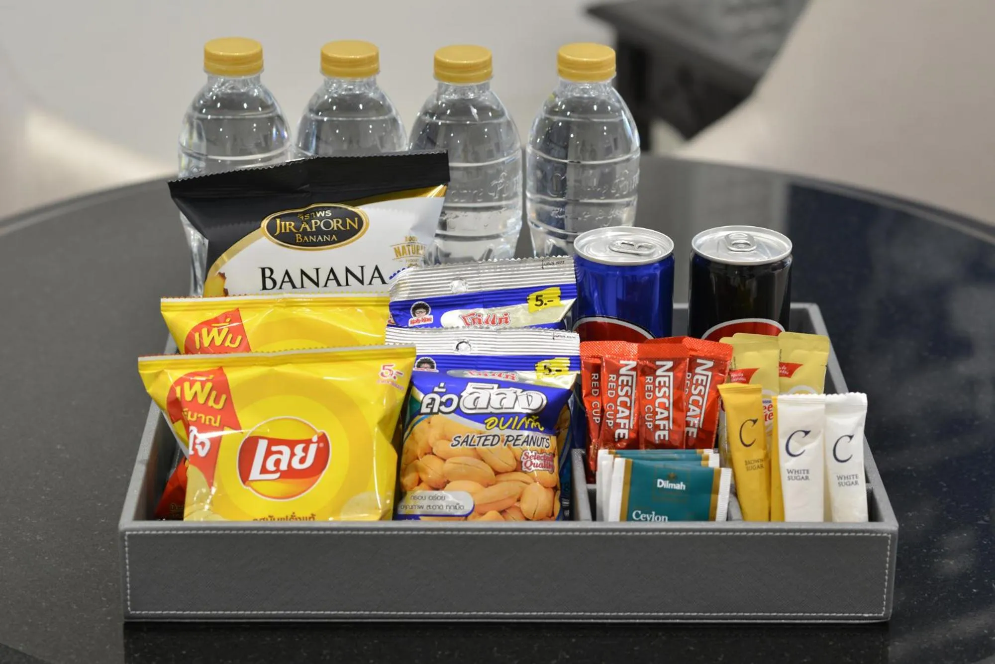 minibar in Centre Point Plus Hotel Silom - Newly Renovated