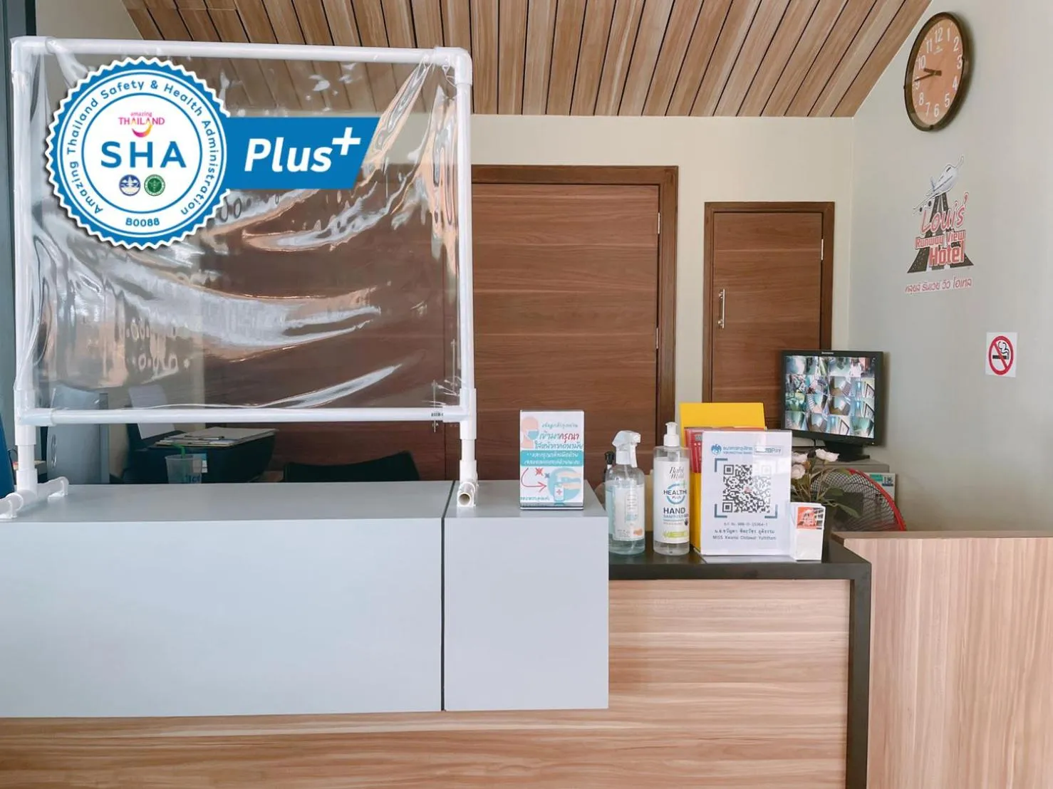 Louis' Runway View Hotel - SHA Extra Plus