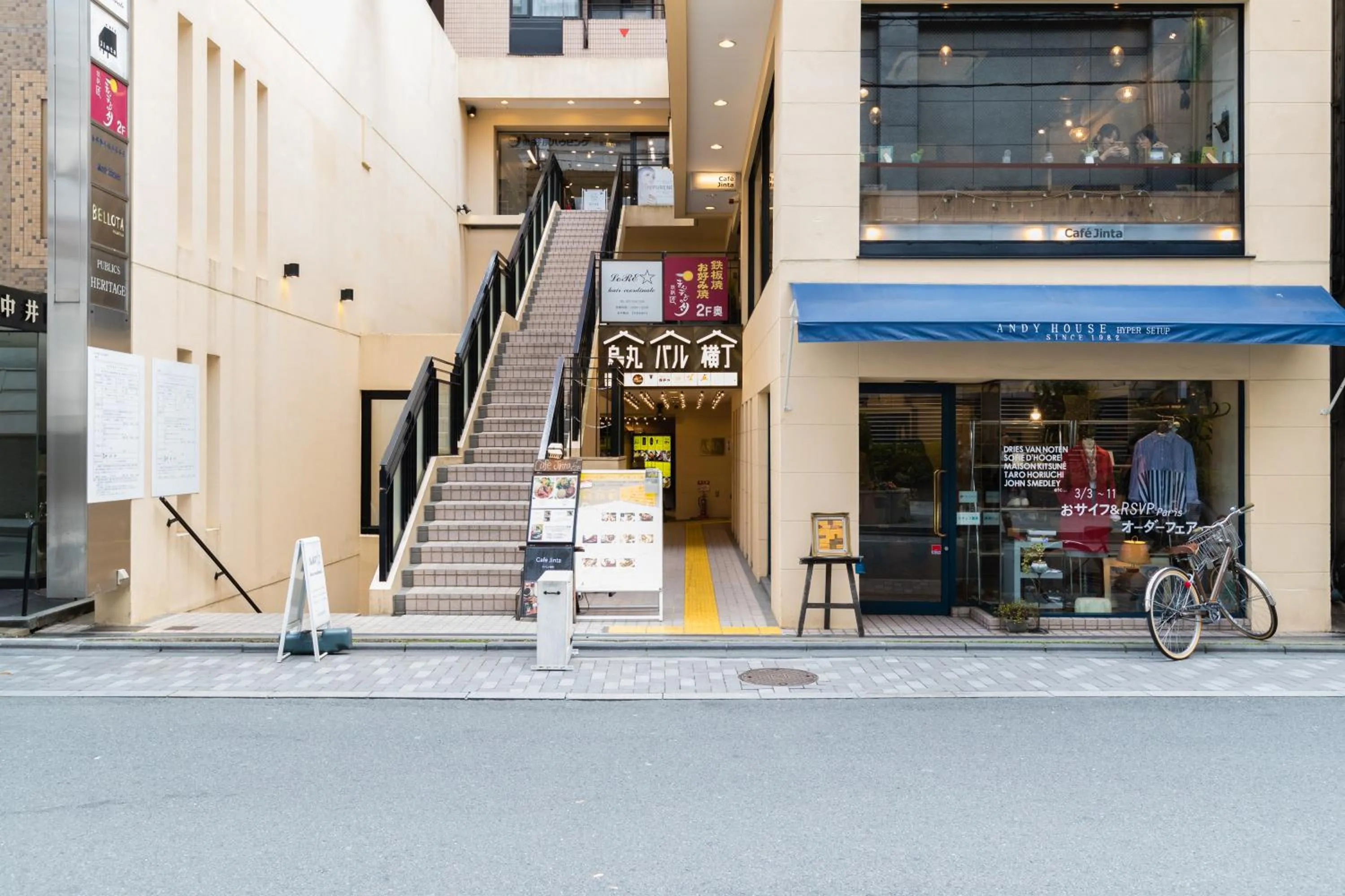 Property building in GuestHouse MIYABI