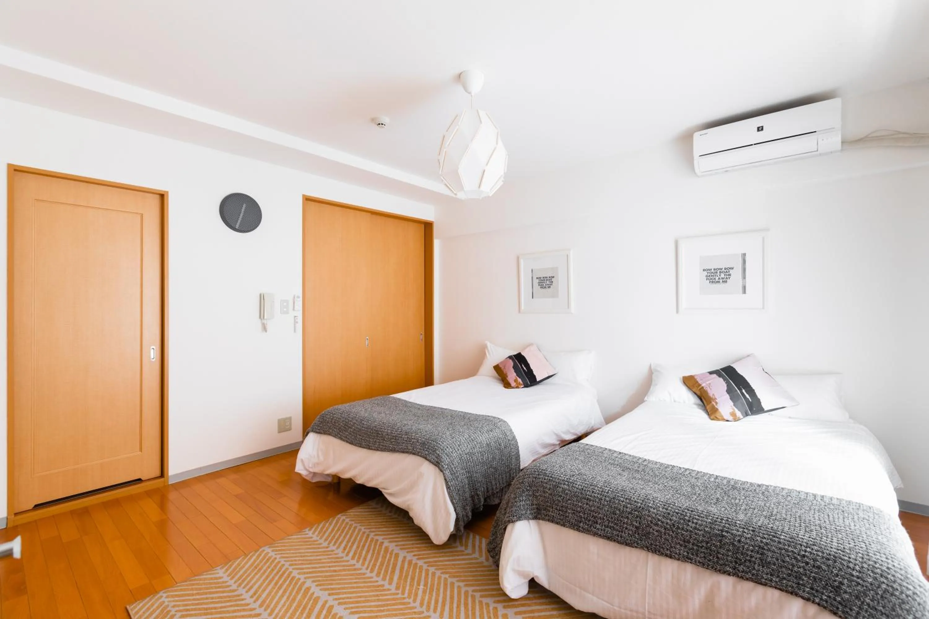 Bed in GuestHouse MIYABI