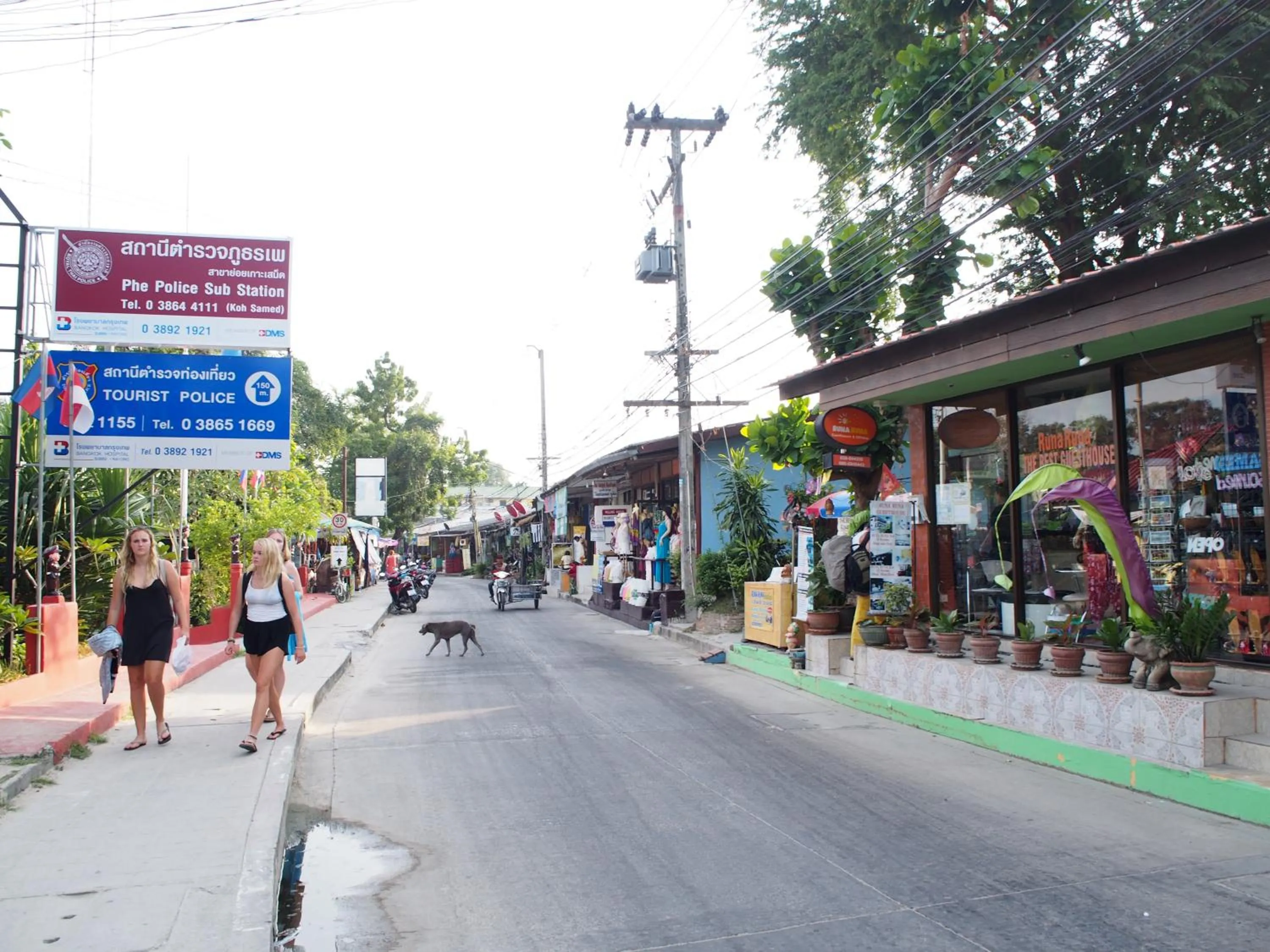 Neighbourhood in Samed Runa Village