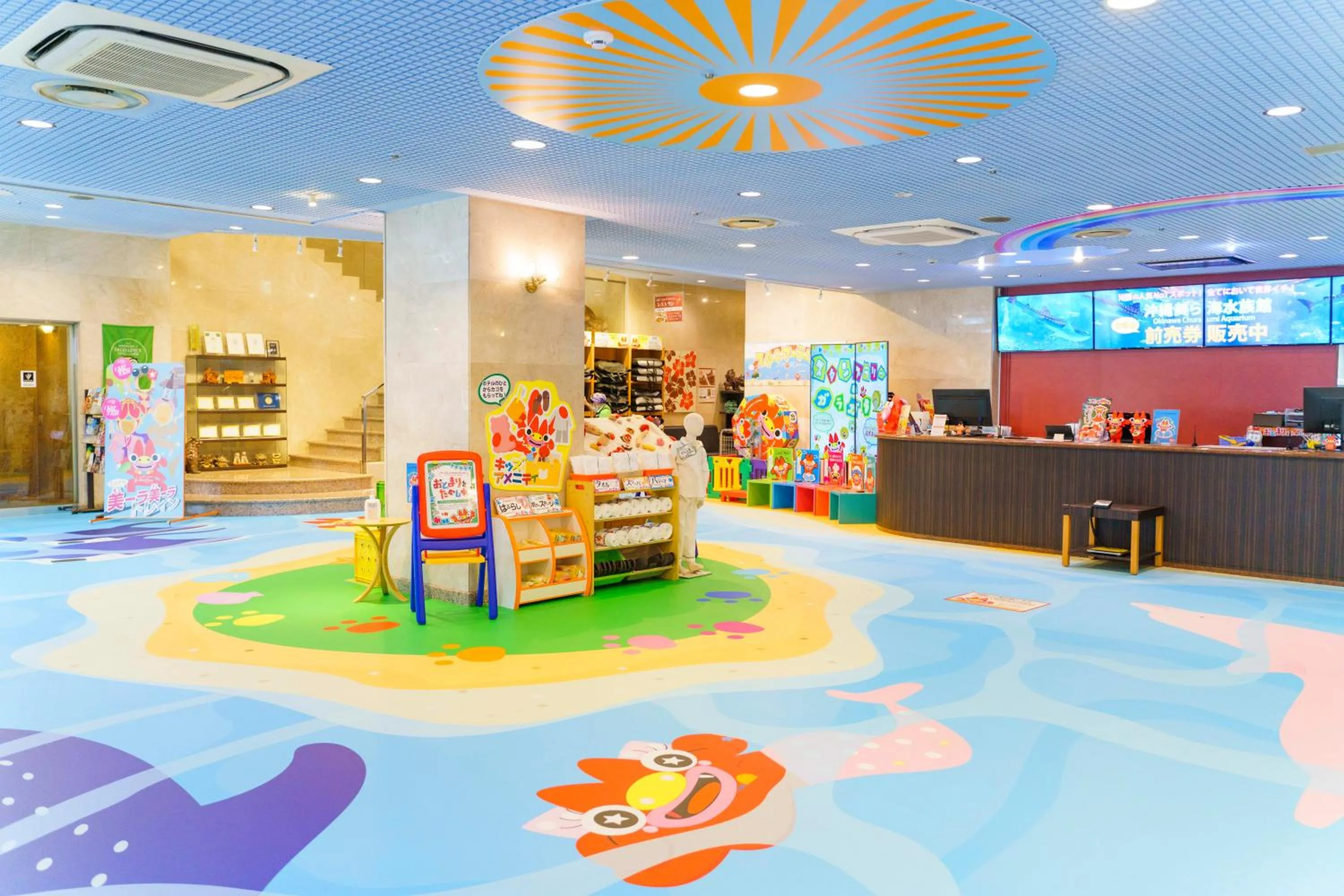 Lobby or reception in Hotel Ocean