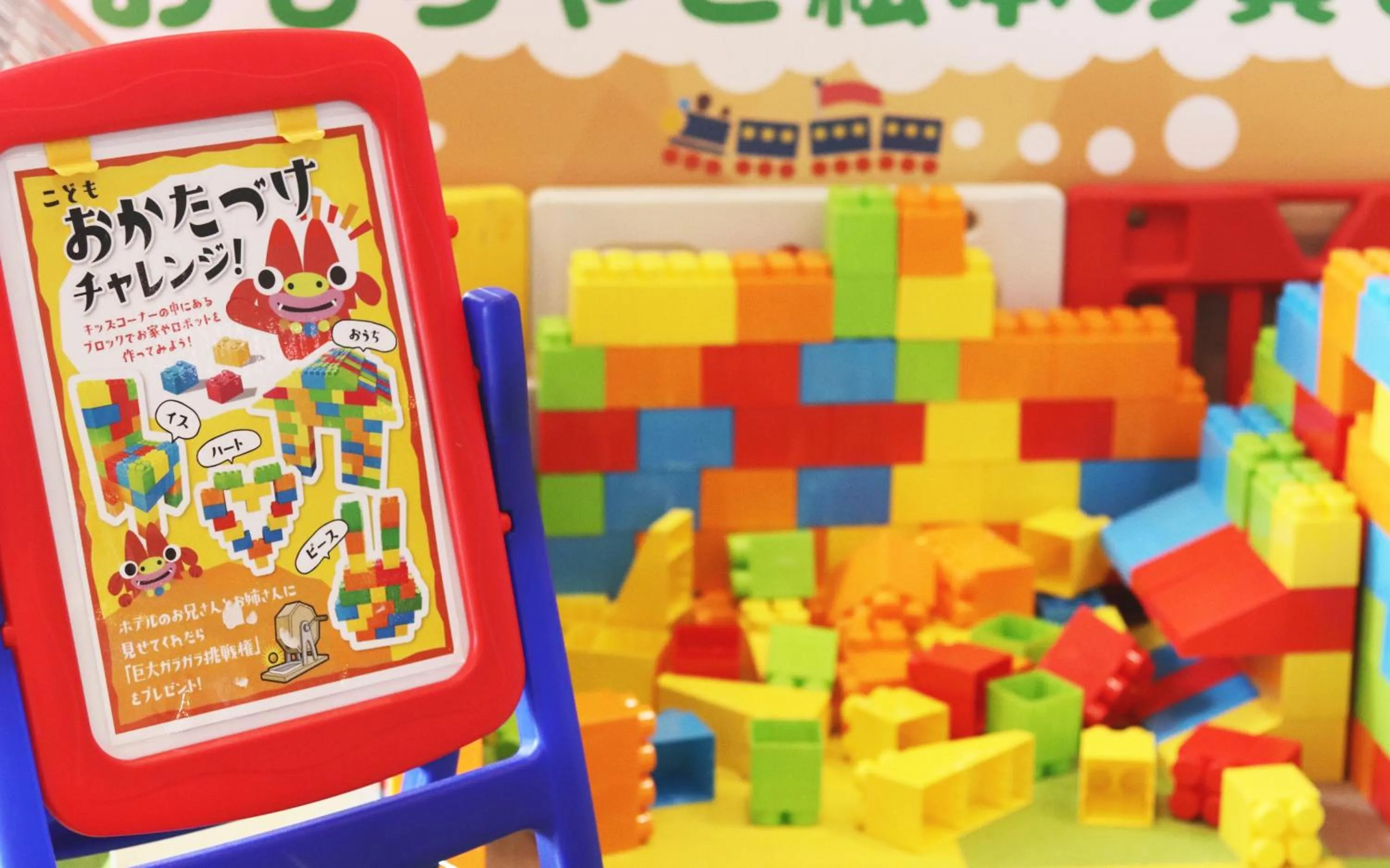 children in Hotel Ocean